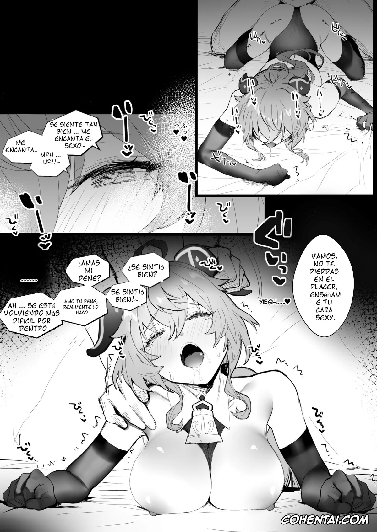 Genshin Impact xxx, Ganyu xxx, Ganyu-chan to Zangyou Nashi de Ichaicha Shitai (Genshin Impact), pagina 7