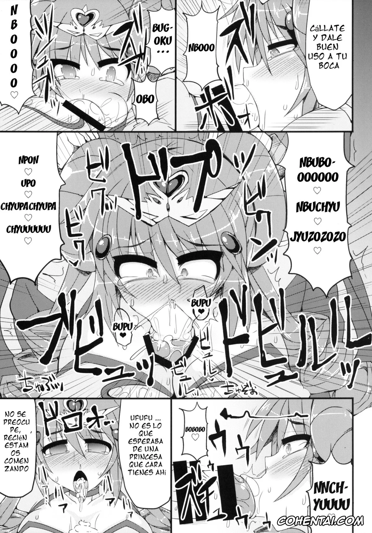 Pokemon | Pocket Monsters xxx, Rosa xxx, Hamedori! Pokewood Monmonstar (Pokemon), pagina 16