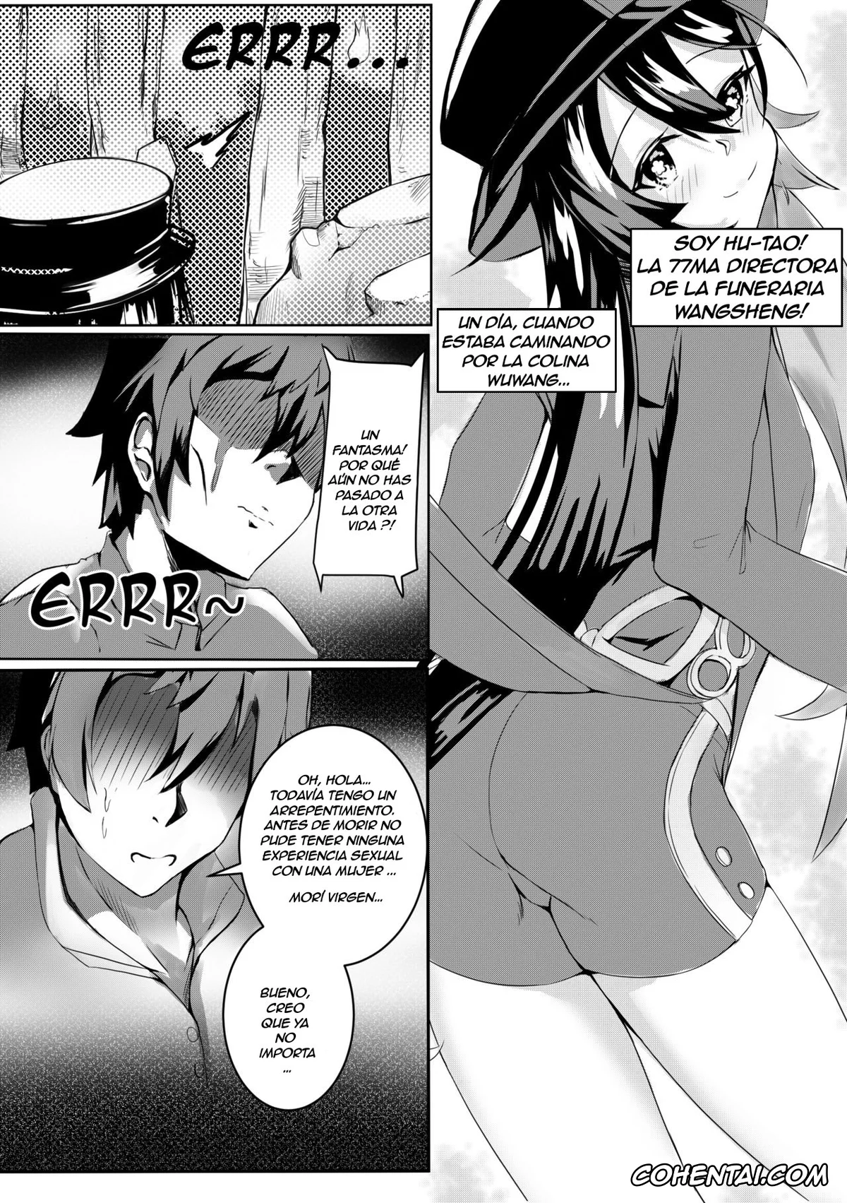 Genshin Impact hentai, Hu Tao hentai, Exorcise Time (Genshin Impact), pagina 3