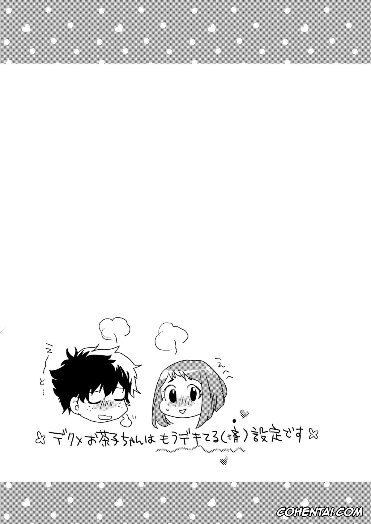 My Hero Academia | Boku No Hero Academia hentai, Izuku Midoriya hentai, Kyoka Jiro hentai, Momo Yaoyorozu hentai, Ochako Uraraka hentai, Tsuyu Asui hentai, HeroAca Roulette! (Boku no Hero Academia), pagina 3