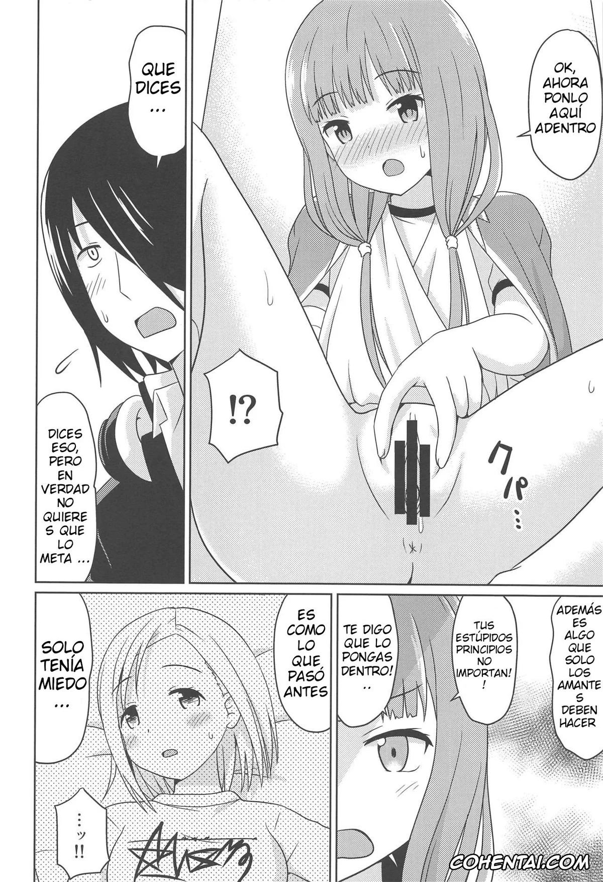 Kaguya-Sama Wa Kokurasetai | Kaguya-Sama Love Is War hentai, Chika Fujiwara hentai, Miko Iino hentai, Miyuki Shirogane hentai, Yuu Ishigami hentai, Kaguyax 2 (Kaguya-sama wa Kokurasetai), pagina 9