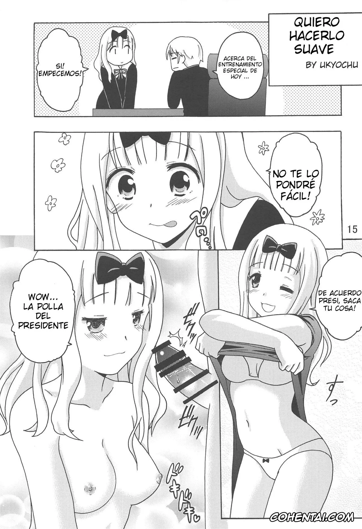 Kaguya-Sama Wa Kokurasetai | Kaguya-Sama Love Is War porno, Chika Fujiwara porno, Miko Iino porno, Miyuki Shirogane porno, Yuu Ishigami porno, Kaguyax 2 (Kaguya-sama wa Kokurasetai), pagina 14