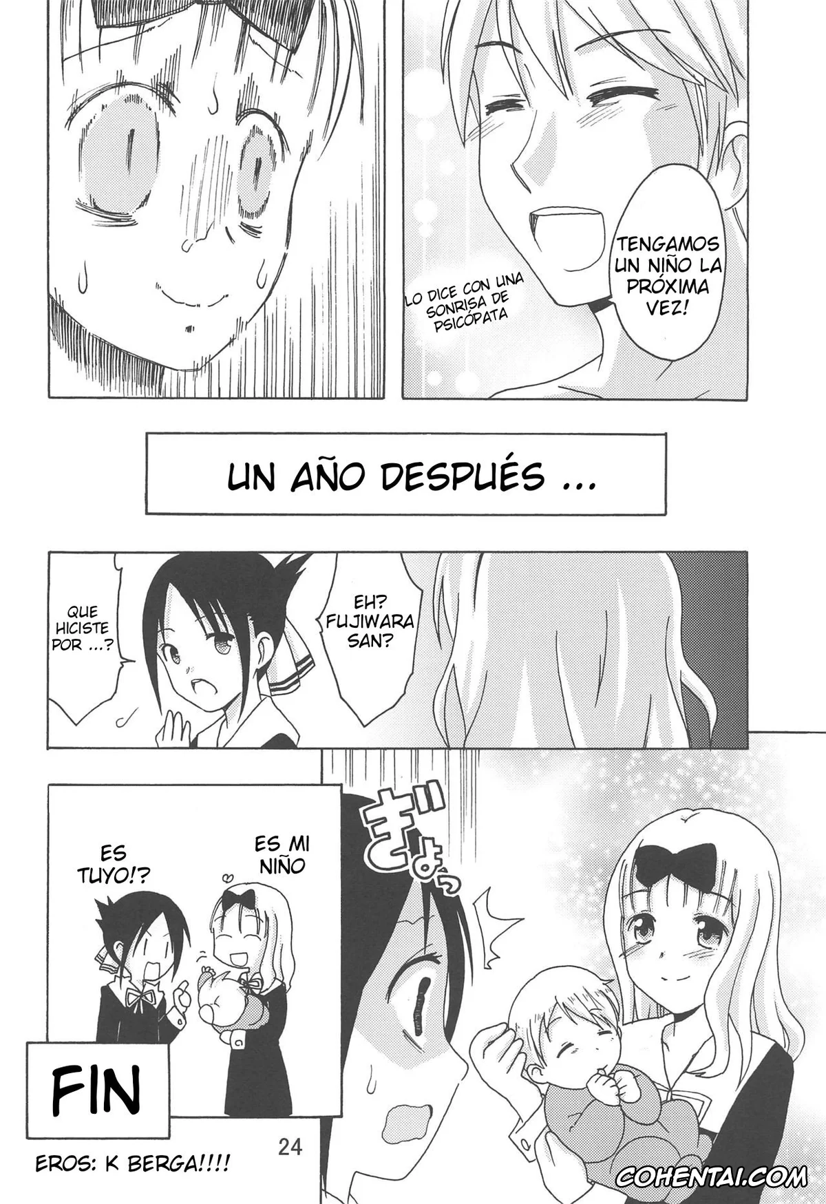Kaguya-Sama Wa Kokurasetai | Kaguya-Sama Love Is War porno, Chika Fujiwara porno, Miko Iino porno, Miyuki Shirogane porno, Yuu Ishigami porno, Kaguyax 2 (Kaguya-sama wa Kokurasetai), pagina 23