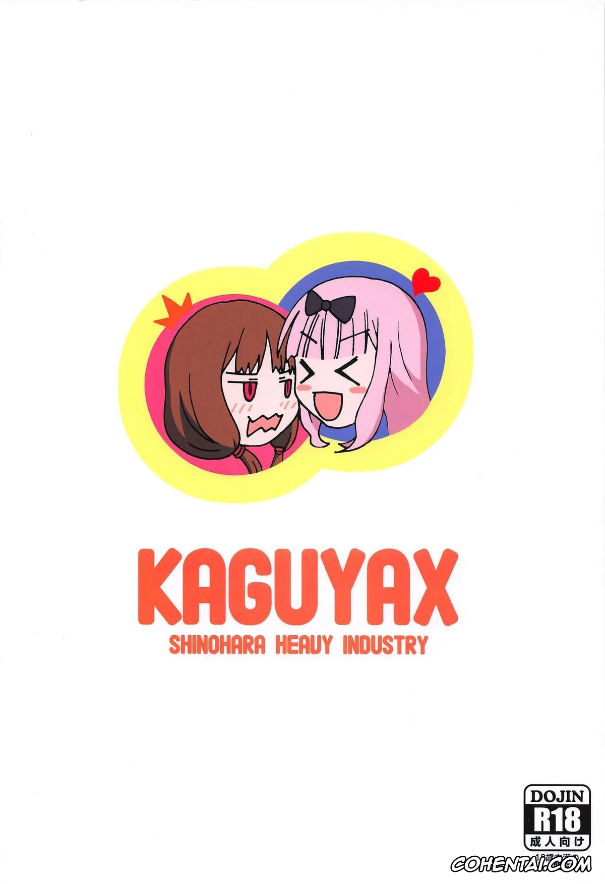 Kaguya-Sama Wa Kokurasetai | Kaguya-Sama Love Is War xxx, Chika Fujiwara xxx, Miko Iino xxx, Miyuki Shirogane xxx, Yuu Ishigami xxx, Kaguyax 2 (Kaguya-sama wa Kokurasetai), pagina 25