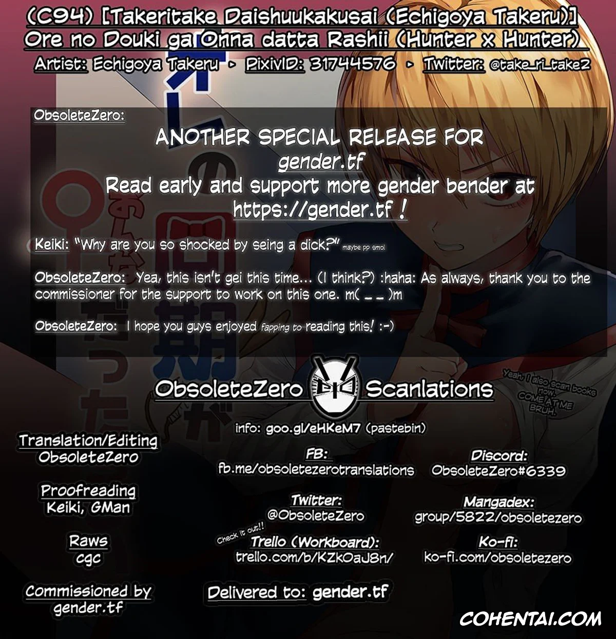 HUNTER x HUNTER porno, Kurapika porno, Leorio Paladiknight porno, Ore no Douki ga Onna datta Rashii (Hunter x Hunter), pagina 29