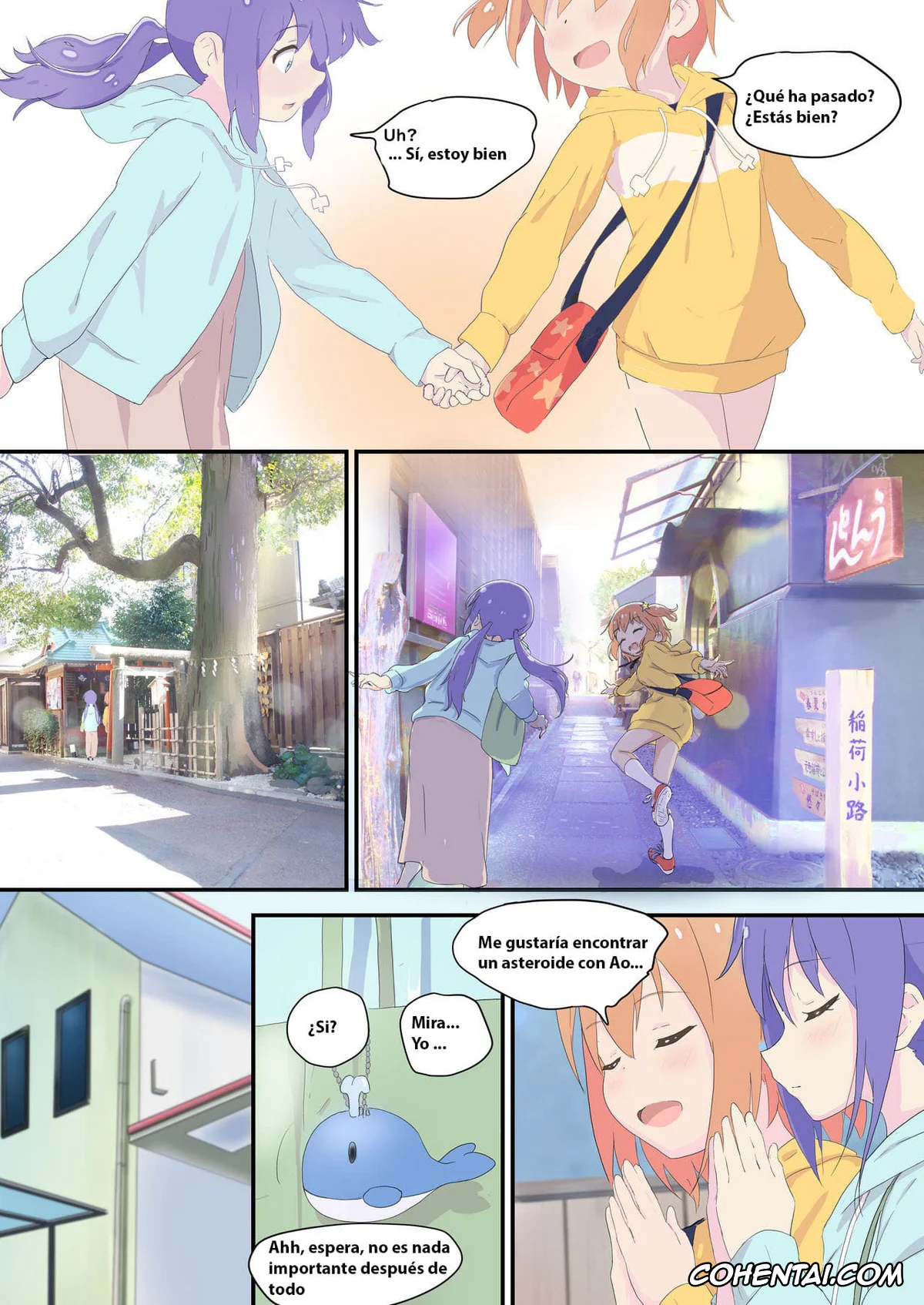 Asteroid In Love xxx, Mira Konohata xxx, Mira to Ao ga Muramura Suru Hanashi (Asteroid in Love), pagina 7