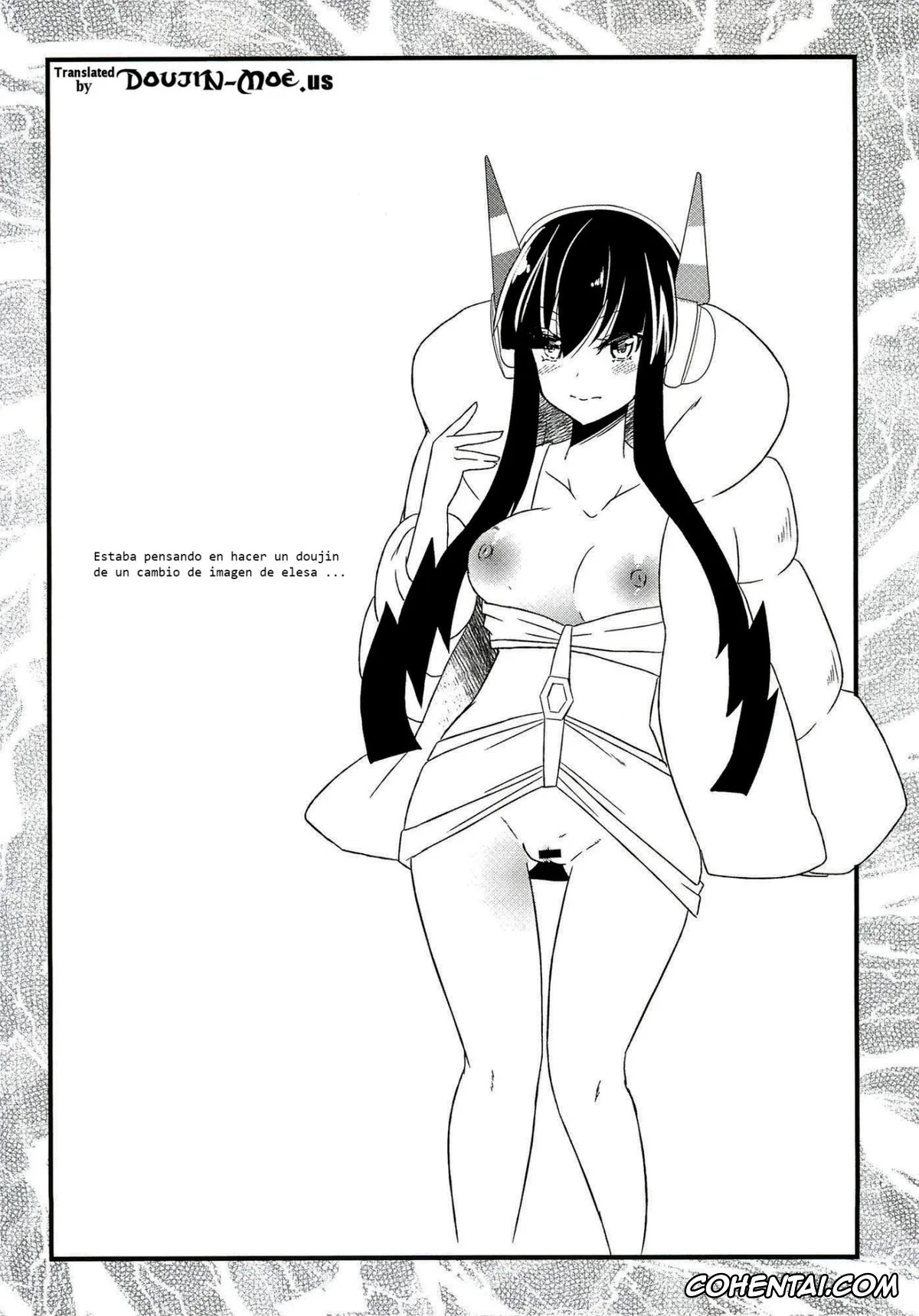 Pokemon | Pocket Monsters hentai, Rosa hentai, Skyla hentai, Ura Cinema Making (Pokémon), pagina 3