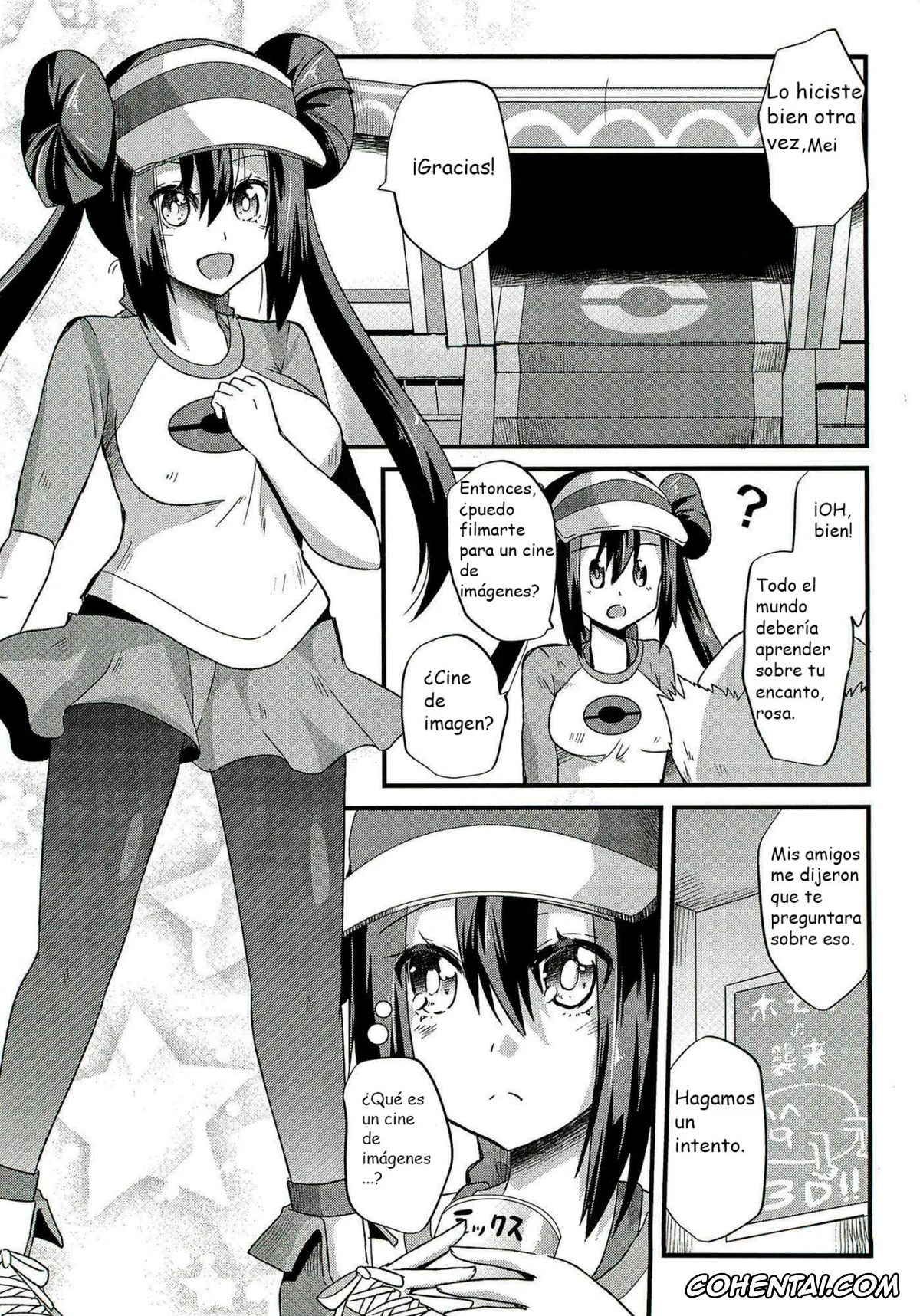 Pokemon | Pocket Monsters xxx, Rosa xxx, Skyla xxx, Ura Cinema Making (Pokémon), pagina 4