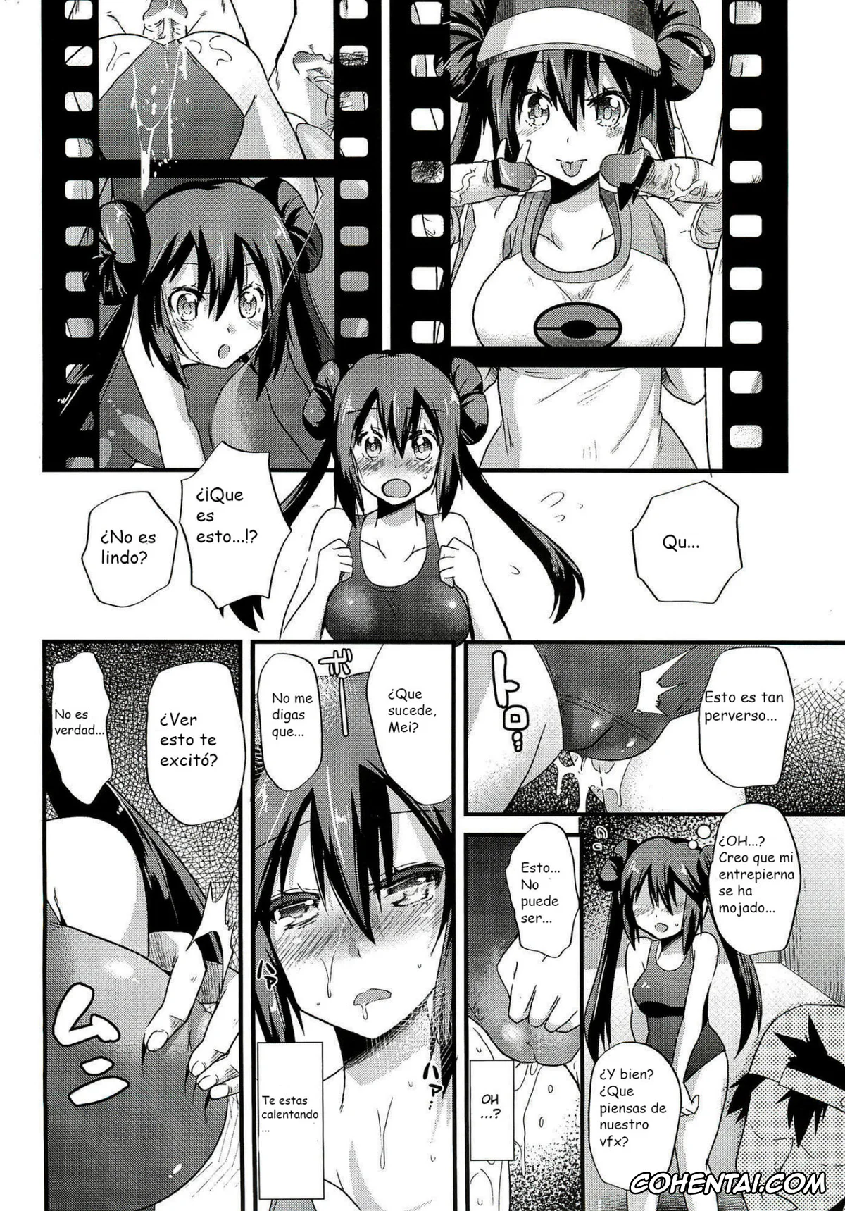 Pokemon | Pocket Monsters xxx, Rosa xxx, Skyla xxx, Ura Cinema Making (Pokémon), pagina 7