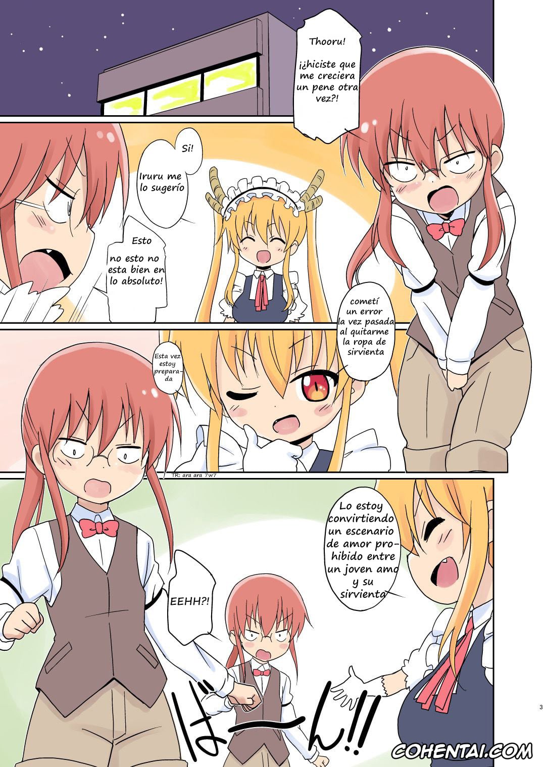Kobayashi-san-chi no Maid Dragon hentai, Kobayashi-San hentai, Tohru hentai, Magejun 40 (Kobayashi-san-chi no Maid Dragon), pagina 3