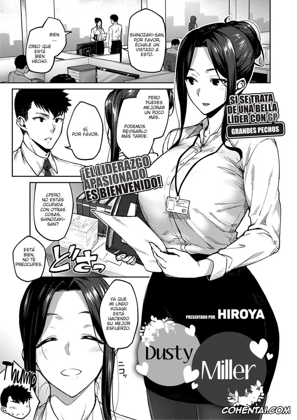 Revistas xxx, COMIC ExE xxx, Shirotaegiku (COMIC ExE 32), pagina 1