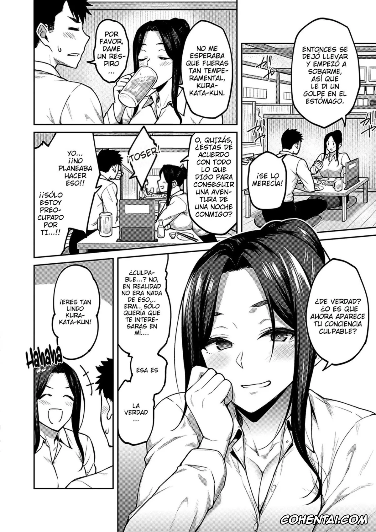 Revistas hentai, COMIC ExE hentai, Shirotaegiku (COMIC ExE 32), pagina 6