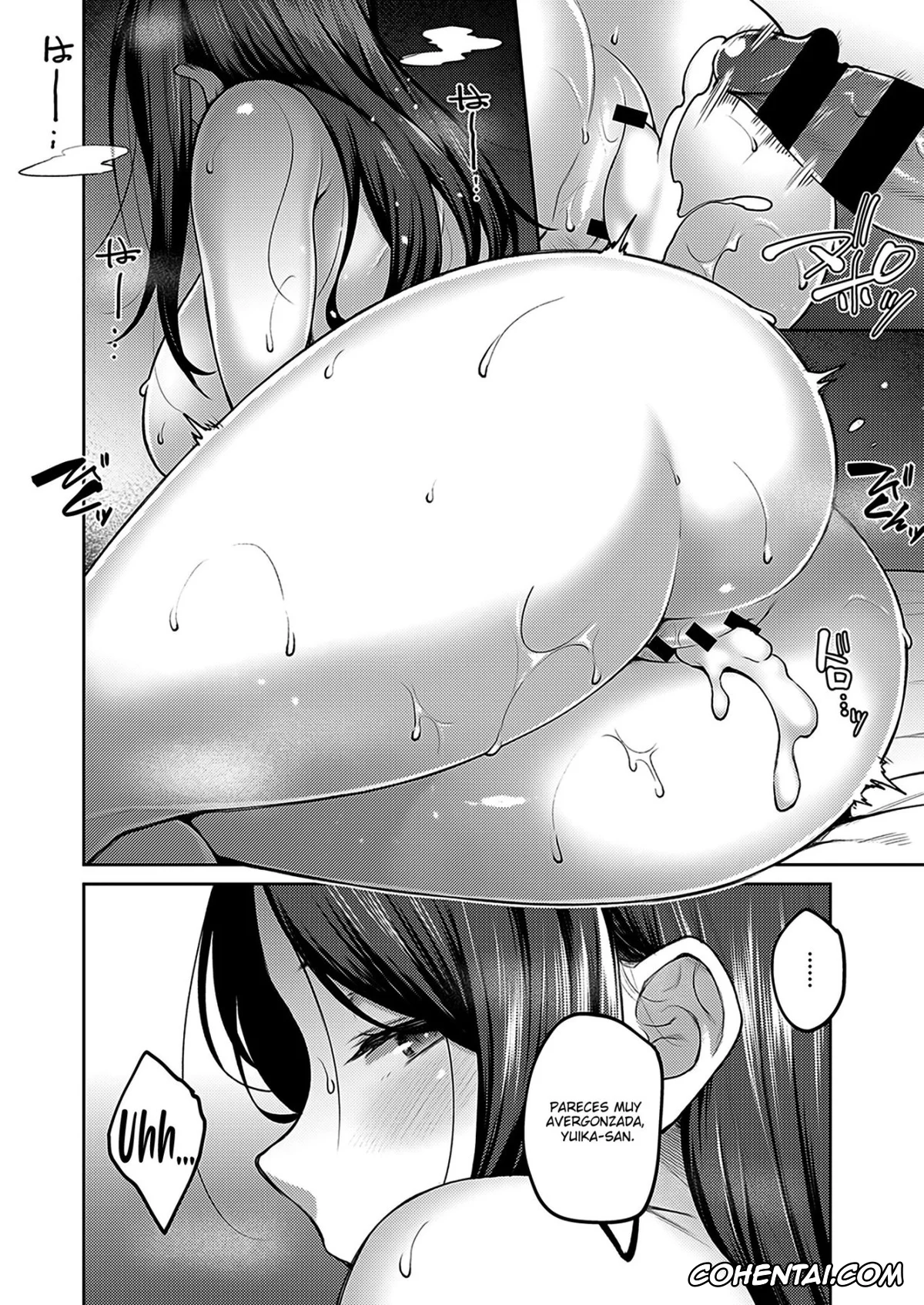 Revistas porno, COMIC ExE porno, Shirotaegiku (COMIC ExE 32), pagina 32