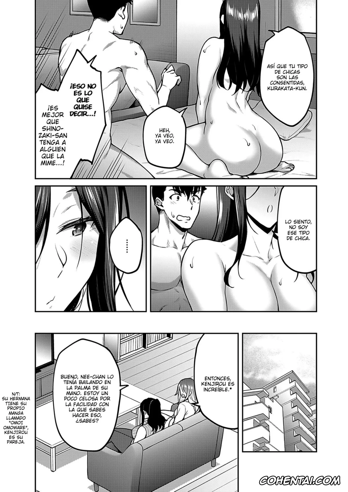 Revistas hentai, COMIC ExE hentai, Shirotaegiku (COMIC ExE 32), pagina 33