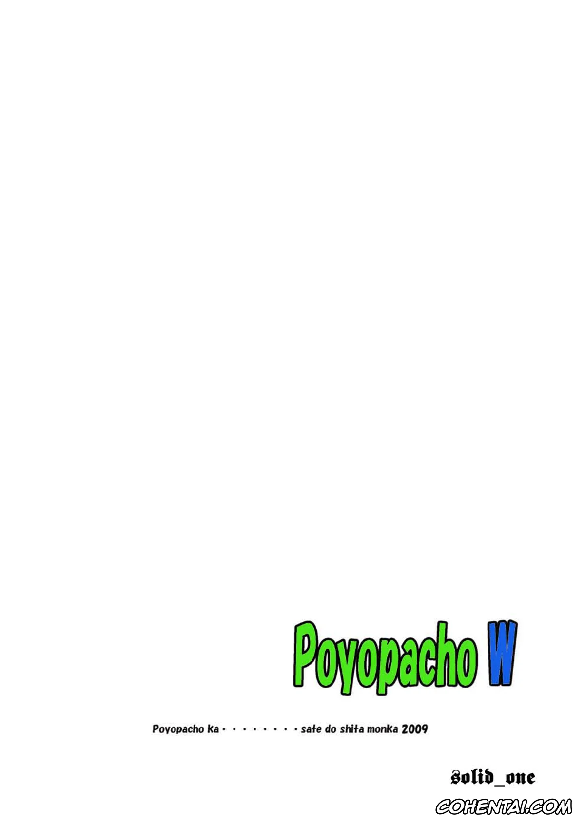 Neon Genesis Evangelion porno, Mari Illustrious Makinami porno, Shinji Ikari porno, Poyopacho W (Rebuild of Evangelion), pagina 26