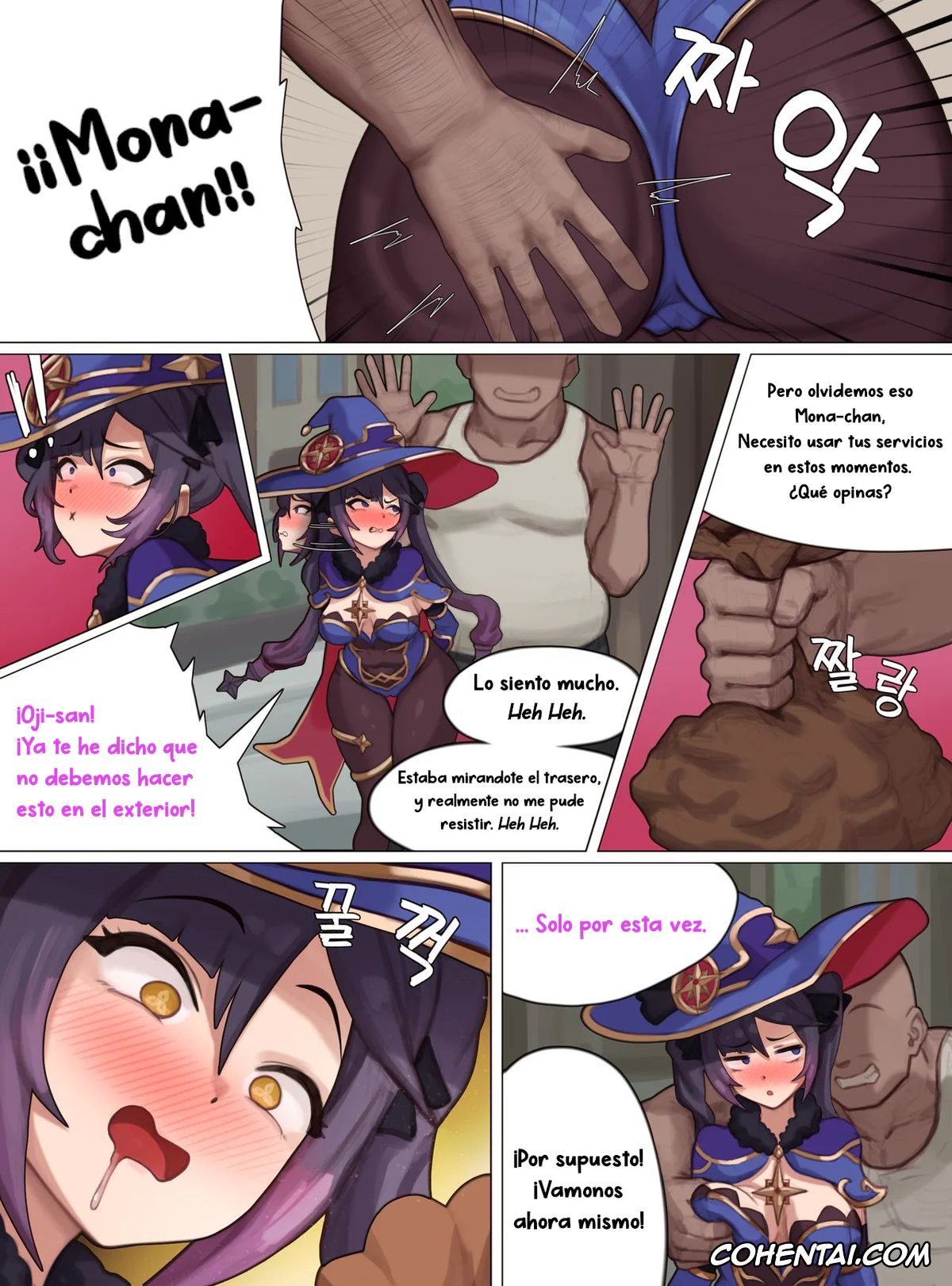Genshin Impact xxx, Mona Megistus xxx, Mond Onahole Mona-Chan (Genshin Impact), pagina 1