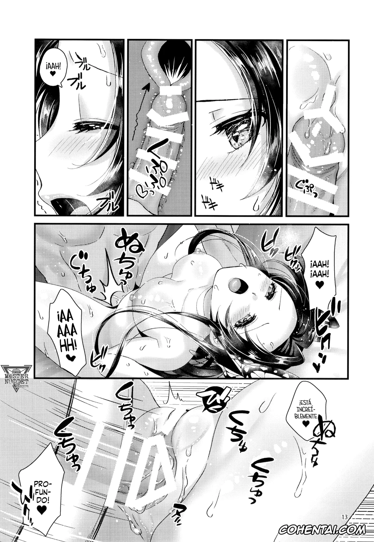 Kimetsu No Yaiba | Demon Slayer hentai, Kanae Kochou hentai, Shinobu Kochou hentai, Chouchou no Tawamure (Kimetsu no Yaiba), pagina 12
