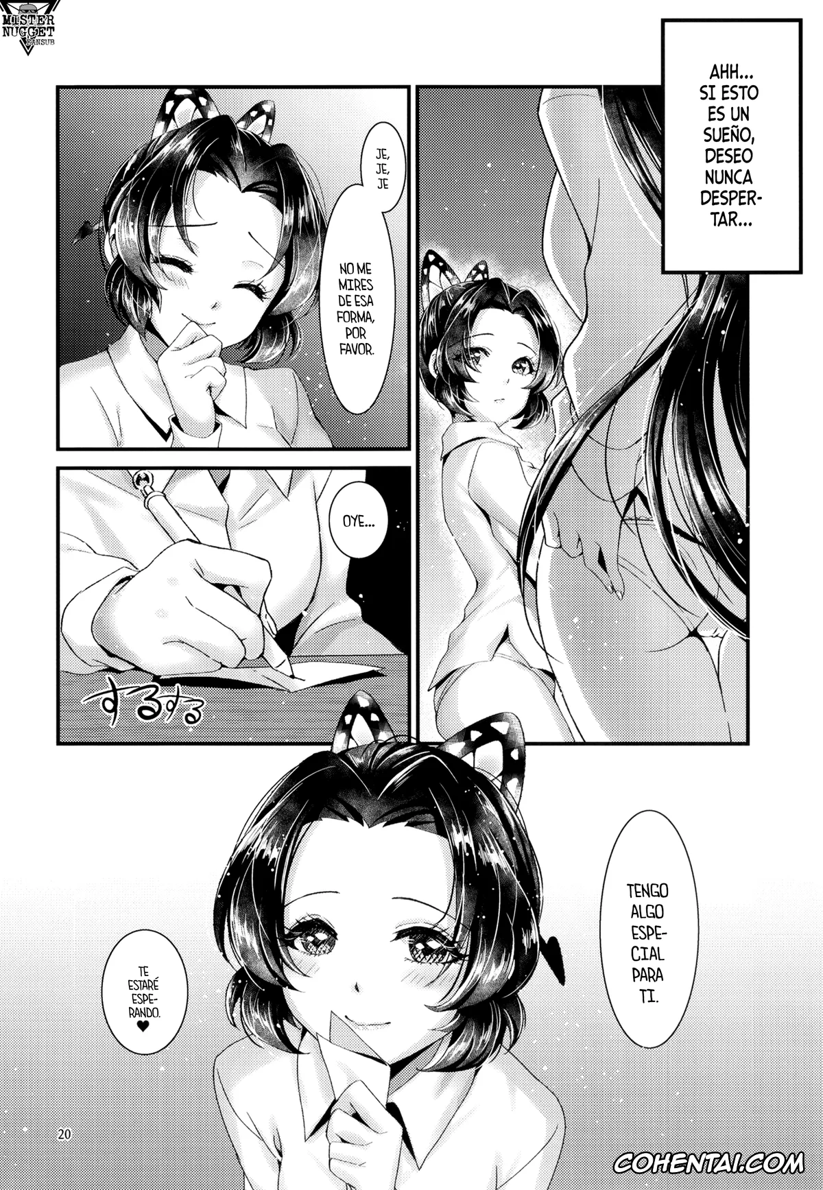 Kimetsu No Yaiba | Demon Slayer xxx, Kanae Kochou xxx, Shinobu Kochou xxx, Chouchou no Tawamure (Kimetsu no Yaiba), pagina 19