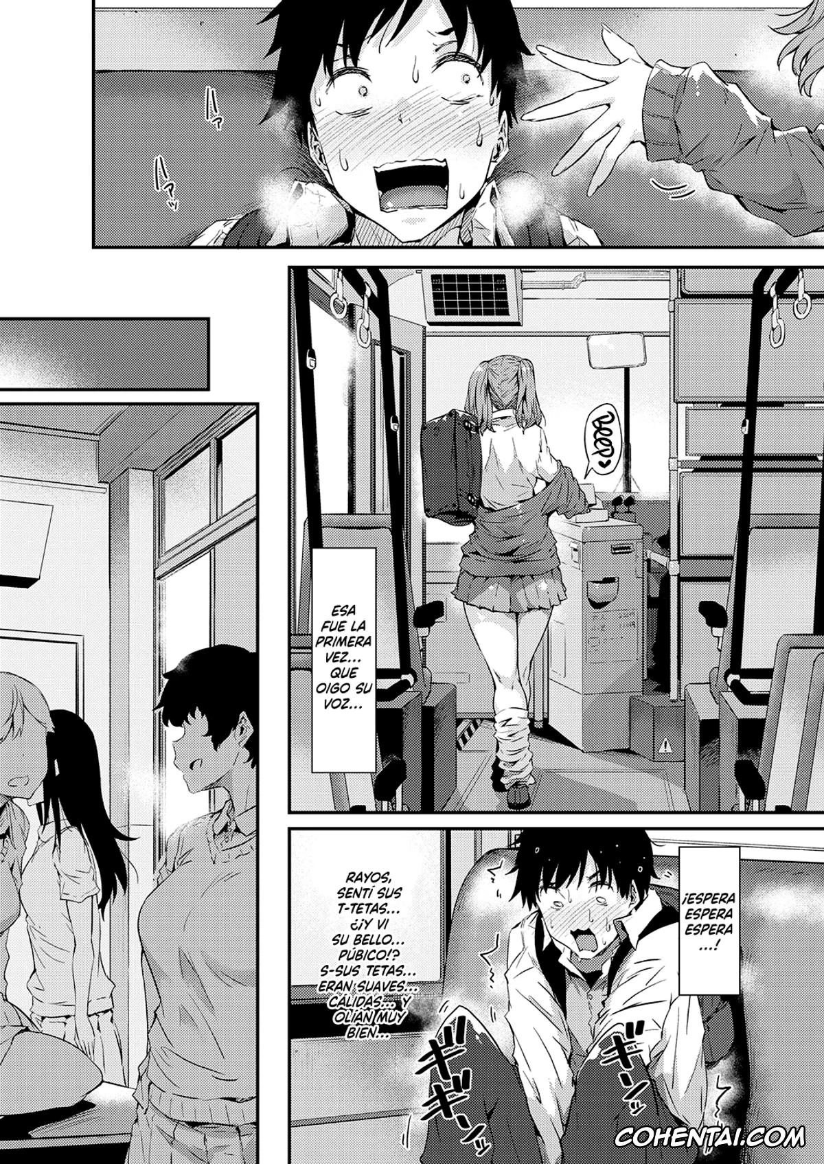 Revistas xxx, COMIC ExE xxx, Gal ni Tomarimasu (COMIC ExE 32), pagina 7