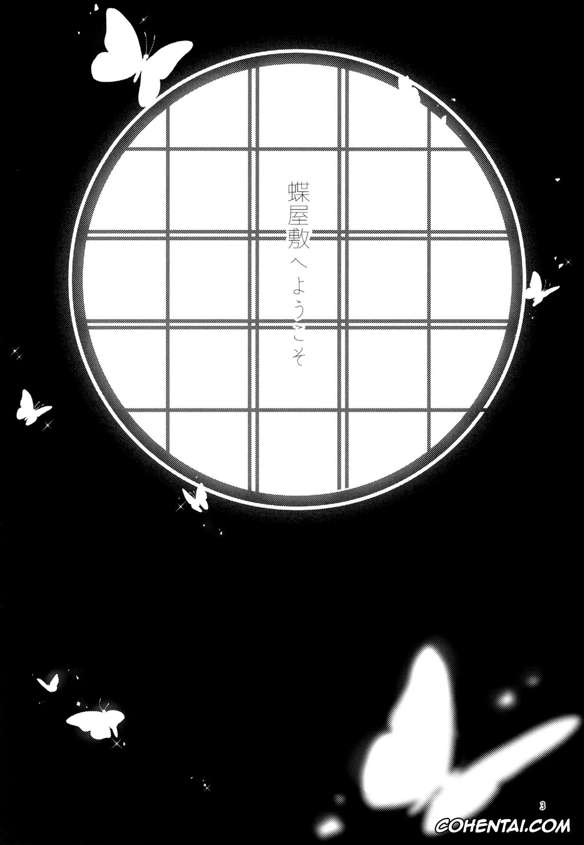 Kimetsu No Yaiba | Demon Slayer hentai, Aoi Kanzaki hentai, Kanae Kochou hentai, Kanao Tsuyuri hentai, Shinobu Kochou hentai, Chou Yashiki e Youkoso (Kimetsu no Yaiba), pagina 3
