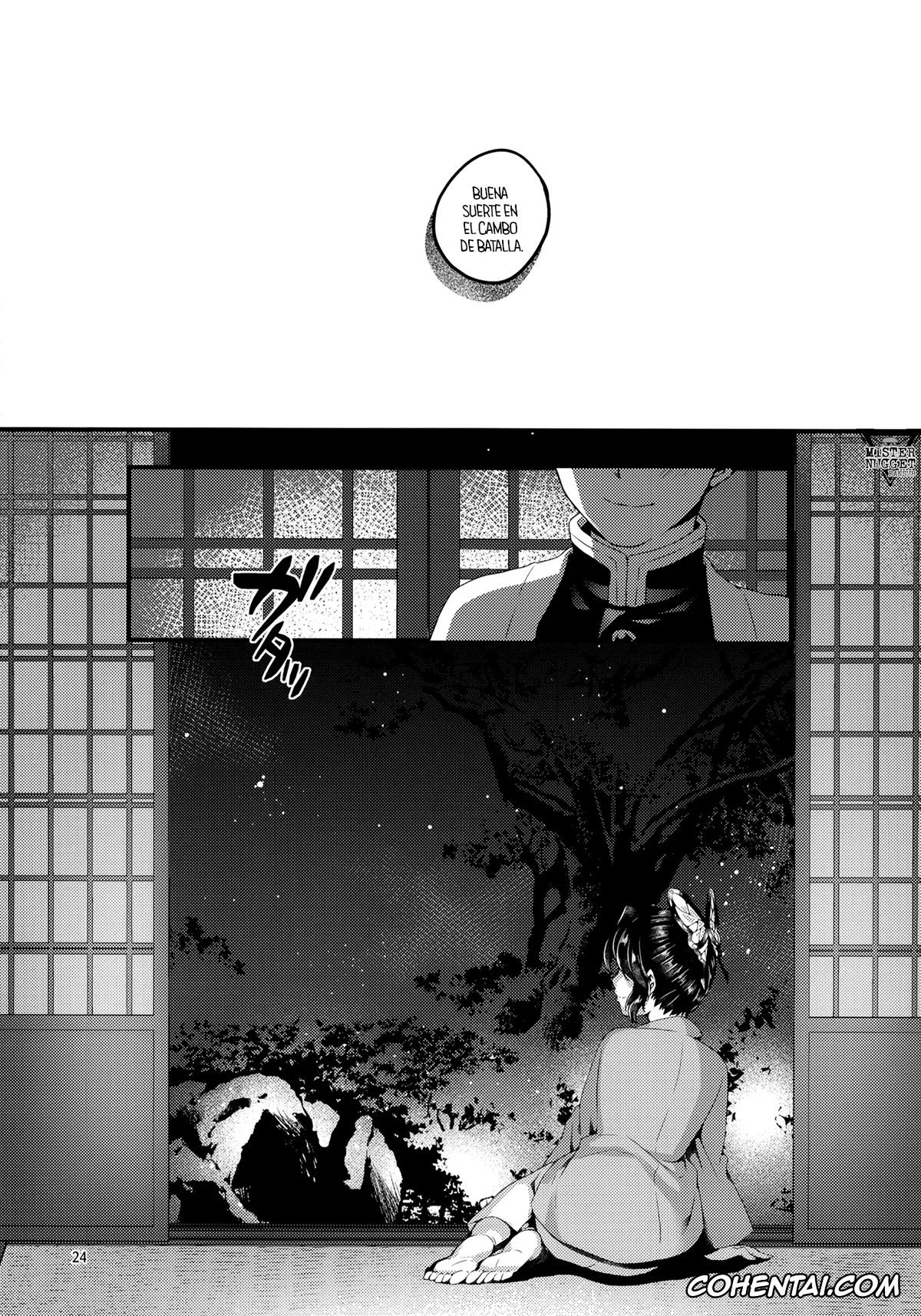 Kimetsu No Yaiba | Demon Slayer hentai, Aoi Kanzaki hentai, Kanae Kochou hentai, Kanao Tsuyuri hentai, Shinobu Kochou hentai, Chou Yashiki e Youkoso (Kimetsu no Yaiba), pagina 24