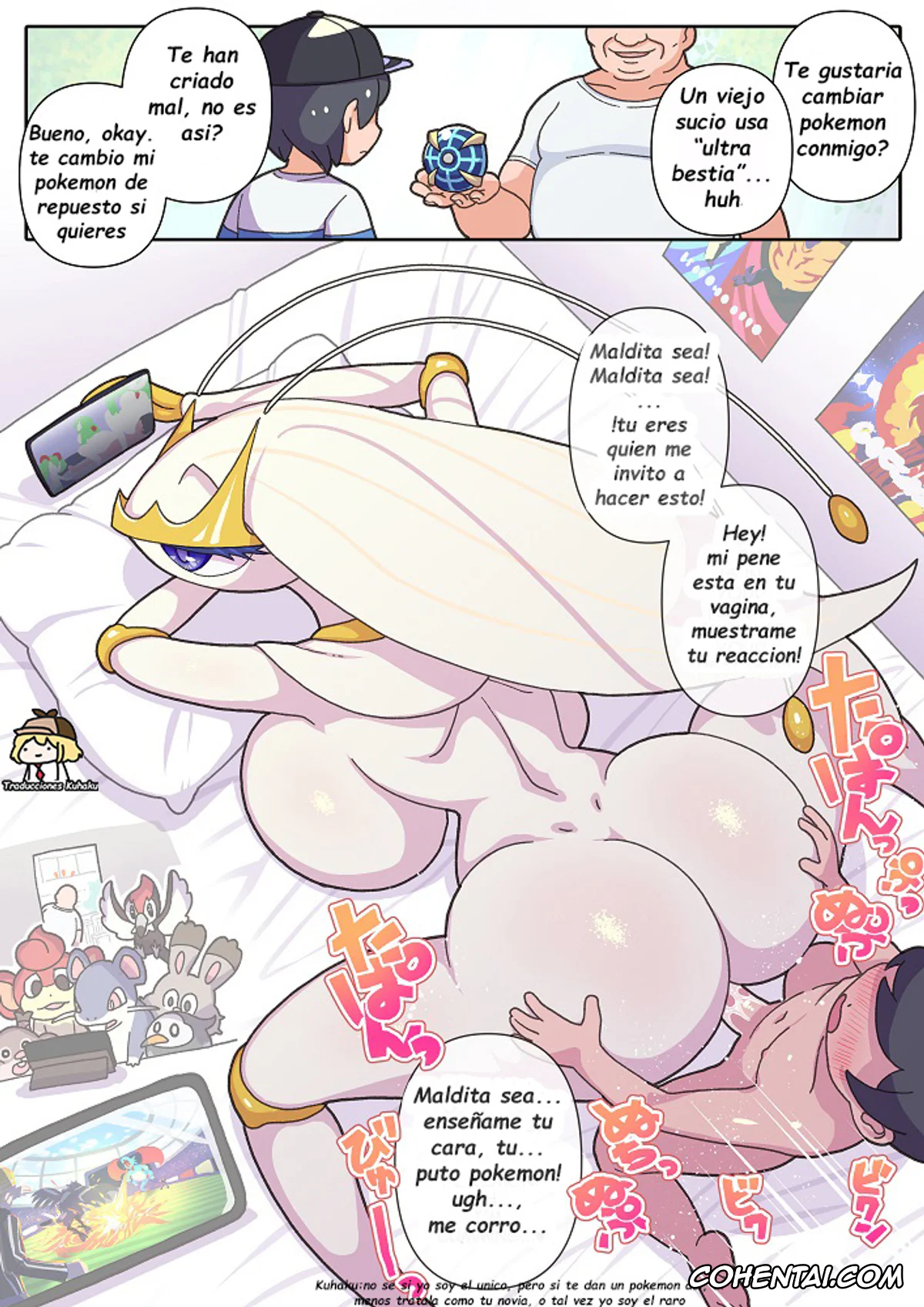 Pokemon | Pocket Monsters hentai, Braixen hentai, Cinderace hentai, Gardevoir hentai, Goodra hentai, Lopunny hentai, Pheromosa hentai, Mesu Poke Koukan Oji-san (Pokémon), pagina 6