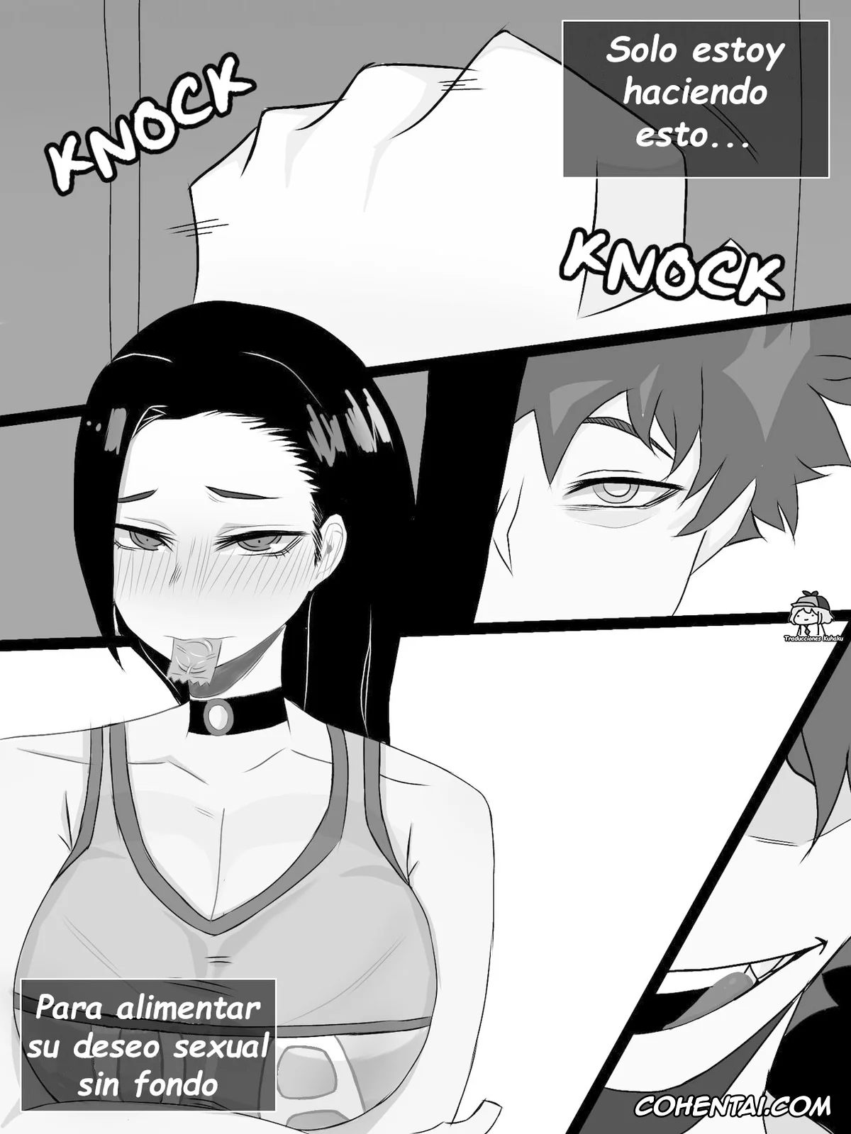 My Hero Academia | Boku No Hero Academia xxx, BNH NTR (Boku no Hero Academia), pagina 1