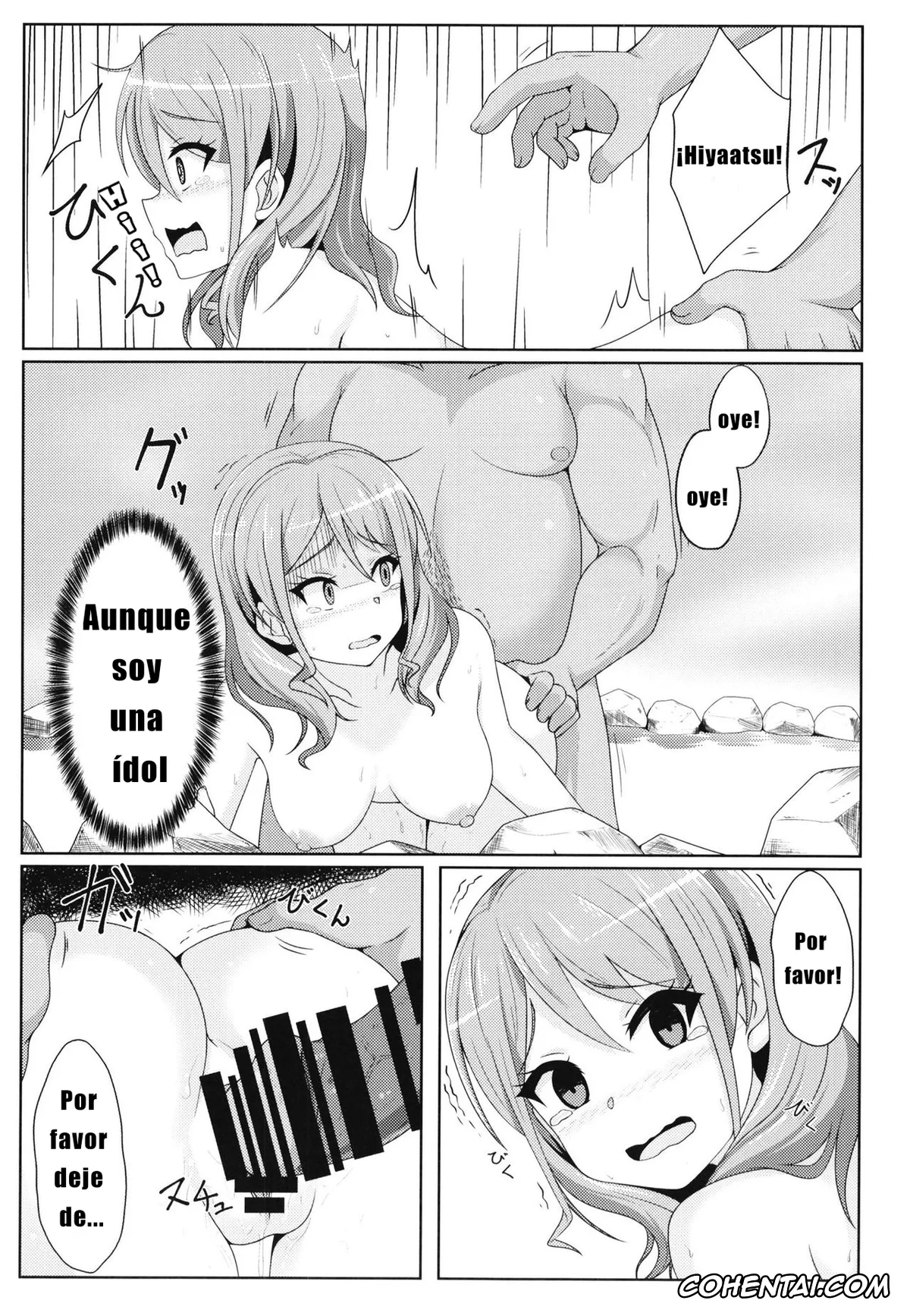 BanG Dream! xxx, Aya Maruyama xxx, Maruyama Aya Ryoujoku Goudoubon (BanG Dream!), pagina 10