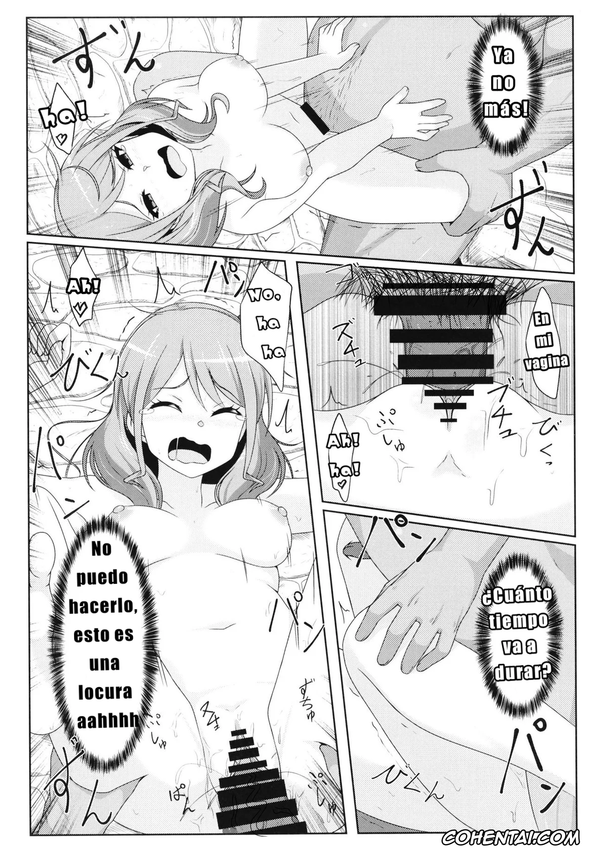 BanG Dream! xxx, Aya Maruyama xxx, Maruyama Aya Ryoujoku Goudoubon (BanG Dream!), pagina 13