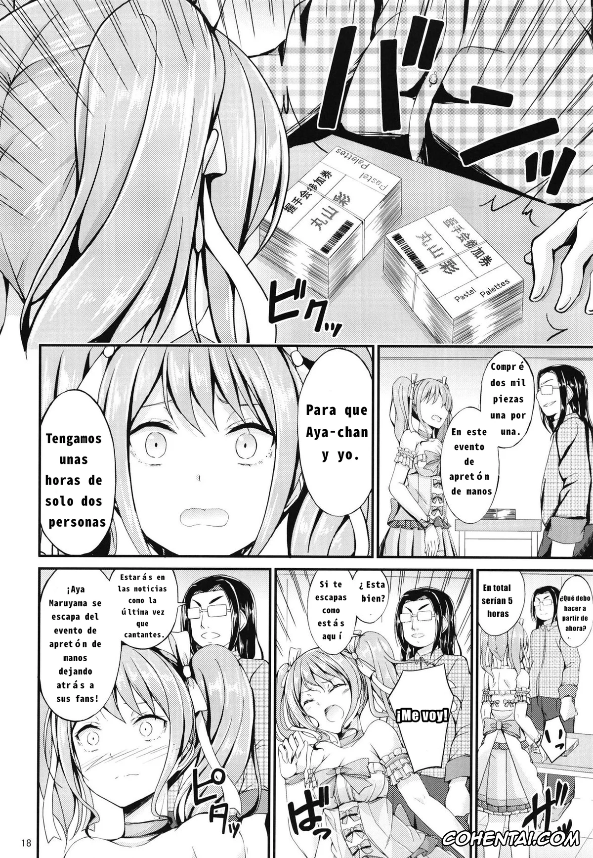 BanG Dream! hentai, Aya Maruyama hentai, Maruyama Aya Ryoujoku Goudoubon (BanG Dream!), pagina 18