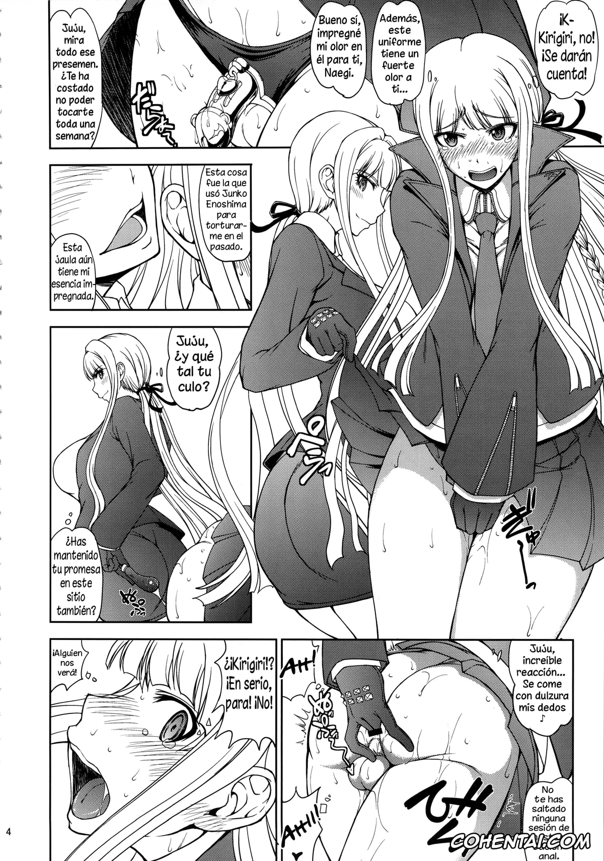 Danganronpa hentai, Kyouko Kirigiri hentai, Makoto Naegi hentai, Chougenkai Hatsujou Koudou EVERFREE (Danganronpa), pagina 3