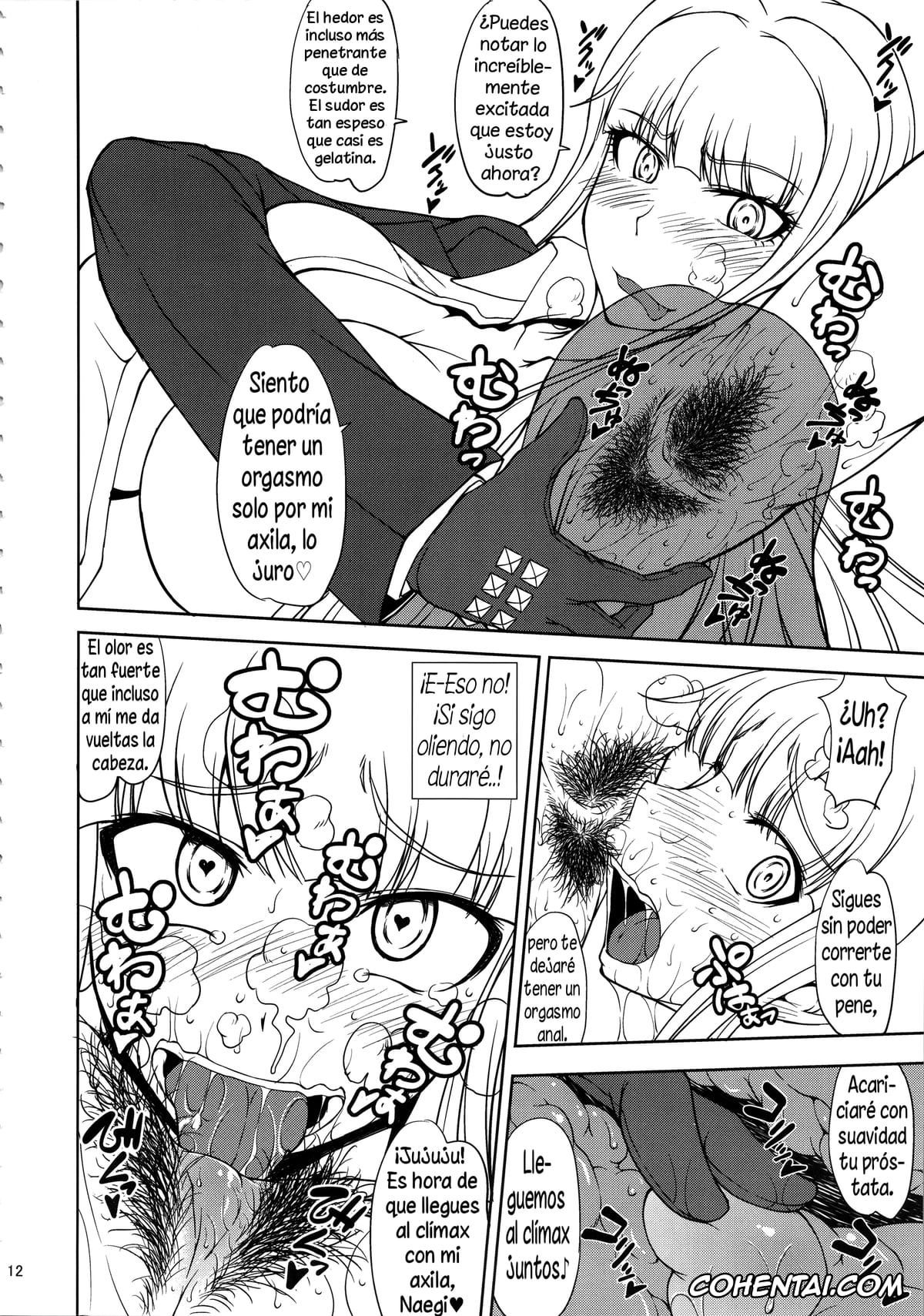 Danganronpa porno, Kyouko Kirigiri porno, Makoto Naegi porno, Chougenkai Hatsujou Koudou EVERFREE (Danganronpa), pagina 11