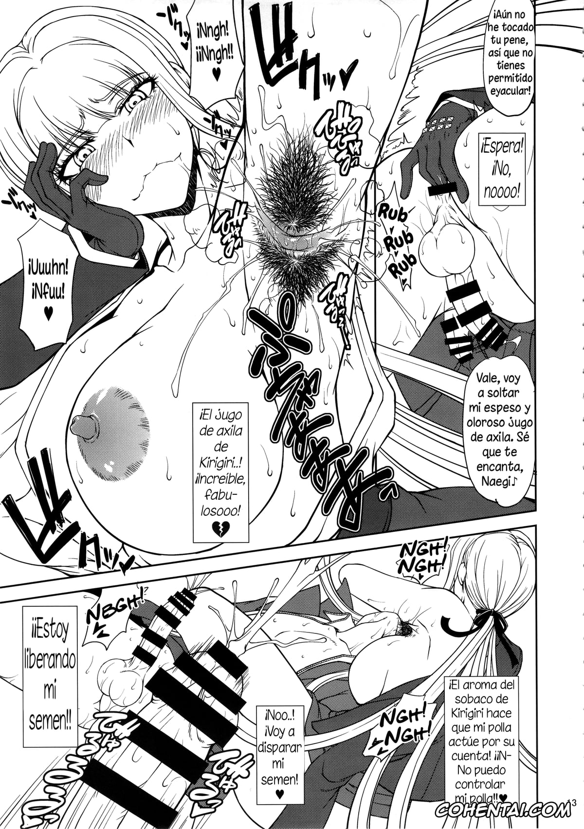 Danganronpa hentai, Kyouko Kirigiri hentai, Makoto Naegi hentai, Chougenkai Hatsujou Koudou EVERFREE (Danganronpa), pagina 12