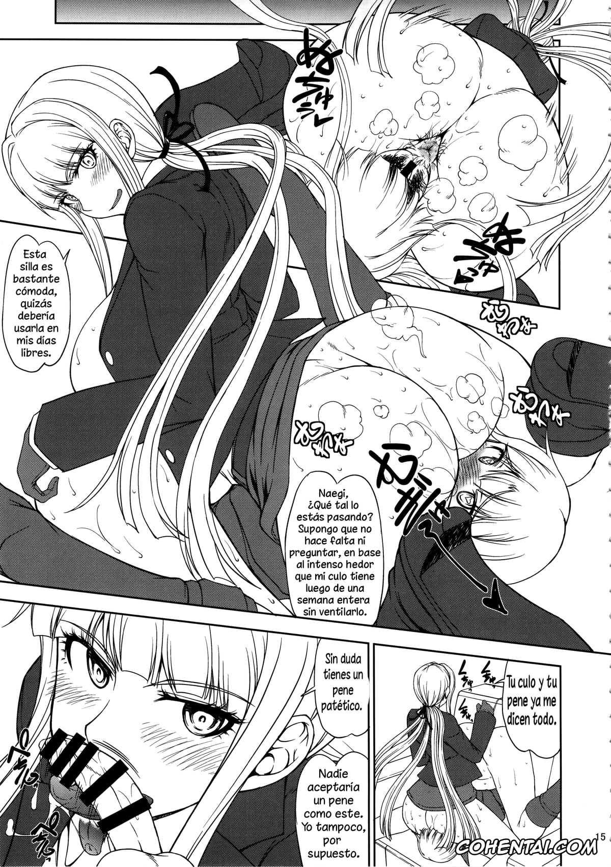 Danganronpa porno, Kyouko Kirigiri porno, Makoto Naegi porno, Chougenkai Hatsujou Koudou EVERFREE (Danganronpa), pagina 14