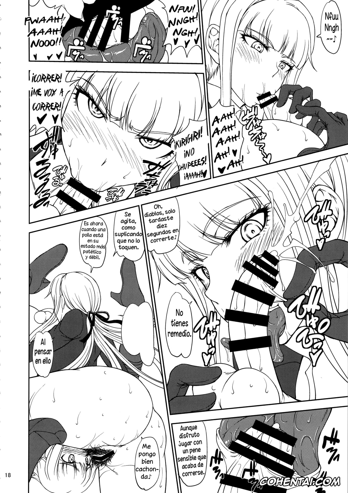 Danganronpa porno, Kyouko Kirigiri porno, Makoto Naegi porno, Chougenkai Hatsujou Koudou EVERFREE (Danganronpa), pagina 17
