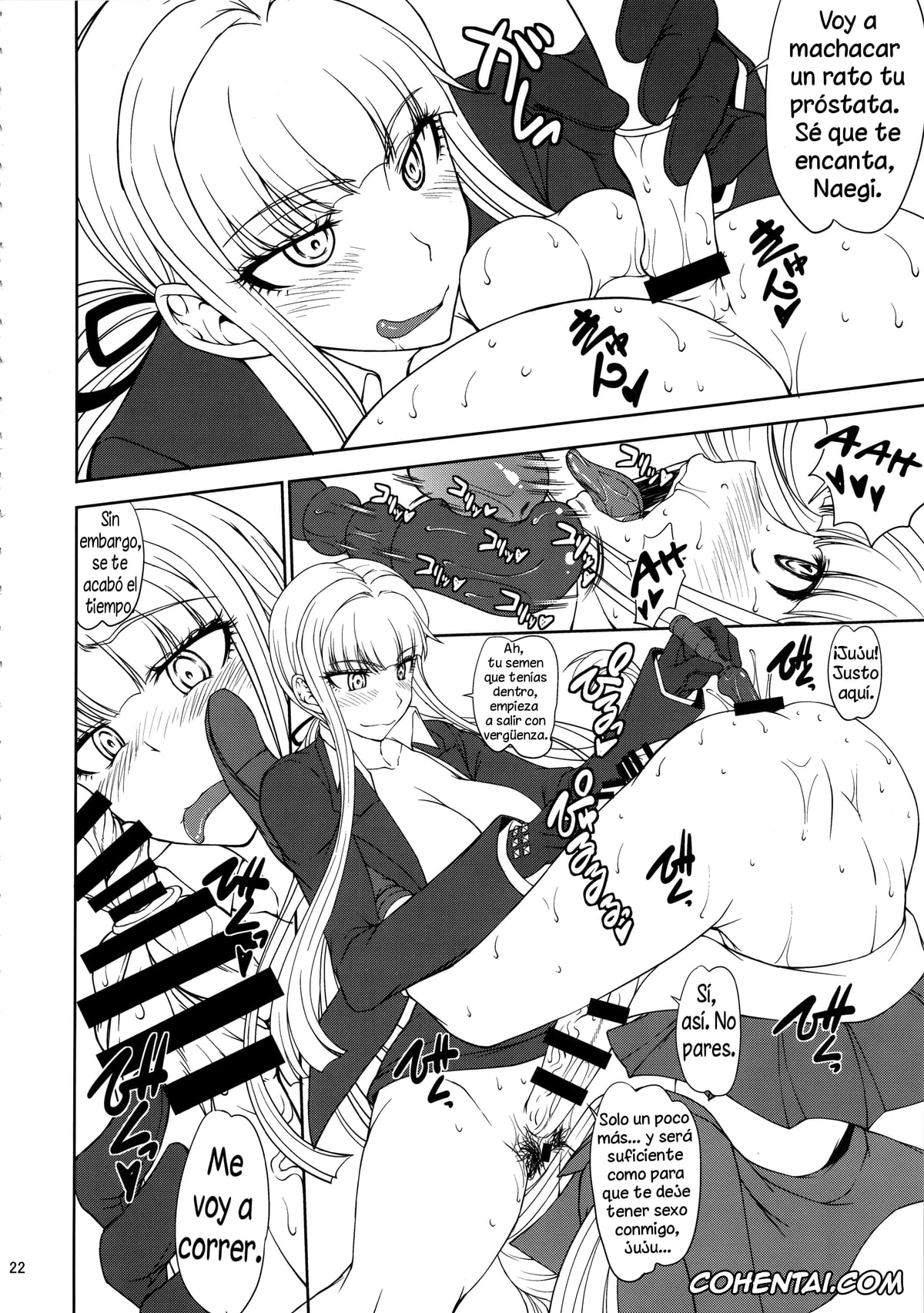 Danganronpa hentai, Kyouko Kirigiri hentai, Makoto Naegi hentai, Chougenkai Hatsujou Koudou EVERFREE (Danganronpa), pagina 21