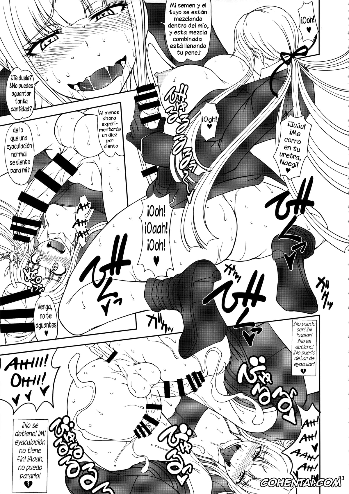 Danganronpa xxx, Kyouko Kirigiri xxx, Makoto Naegi xxx, Chougenkai Hatsujou Koudou EVERFREE (Danganronpa), pagina 22