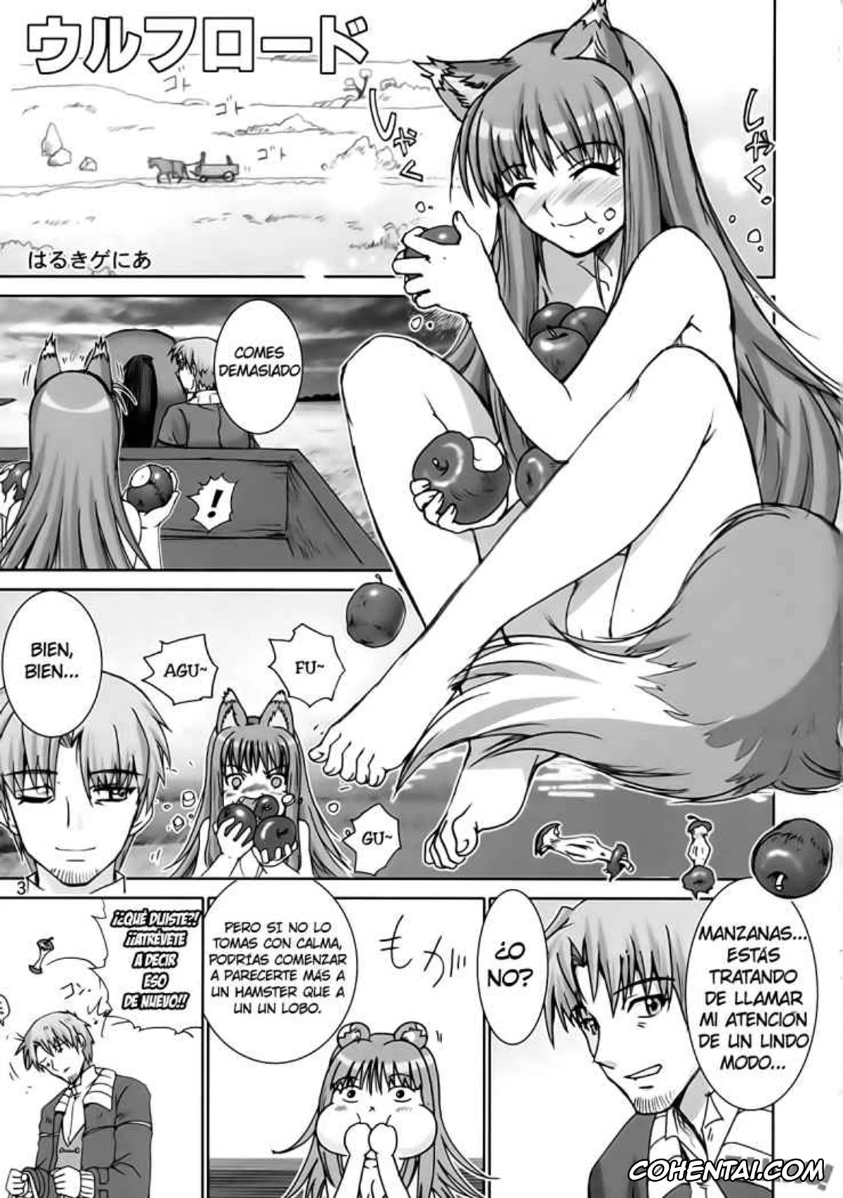 Spice And Wolf | Ookami To Koushinryou hentai, Holo hentai, Kraft Lawrence hentai, Wolf Road (Ookami To Koushinryou), pagina 3