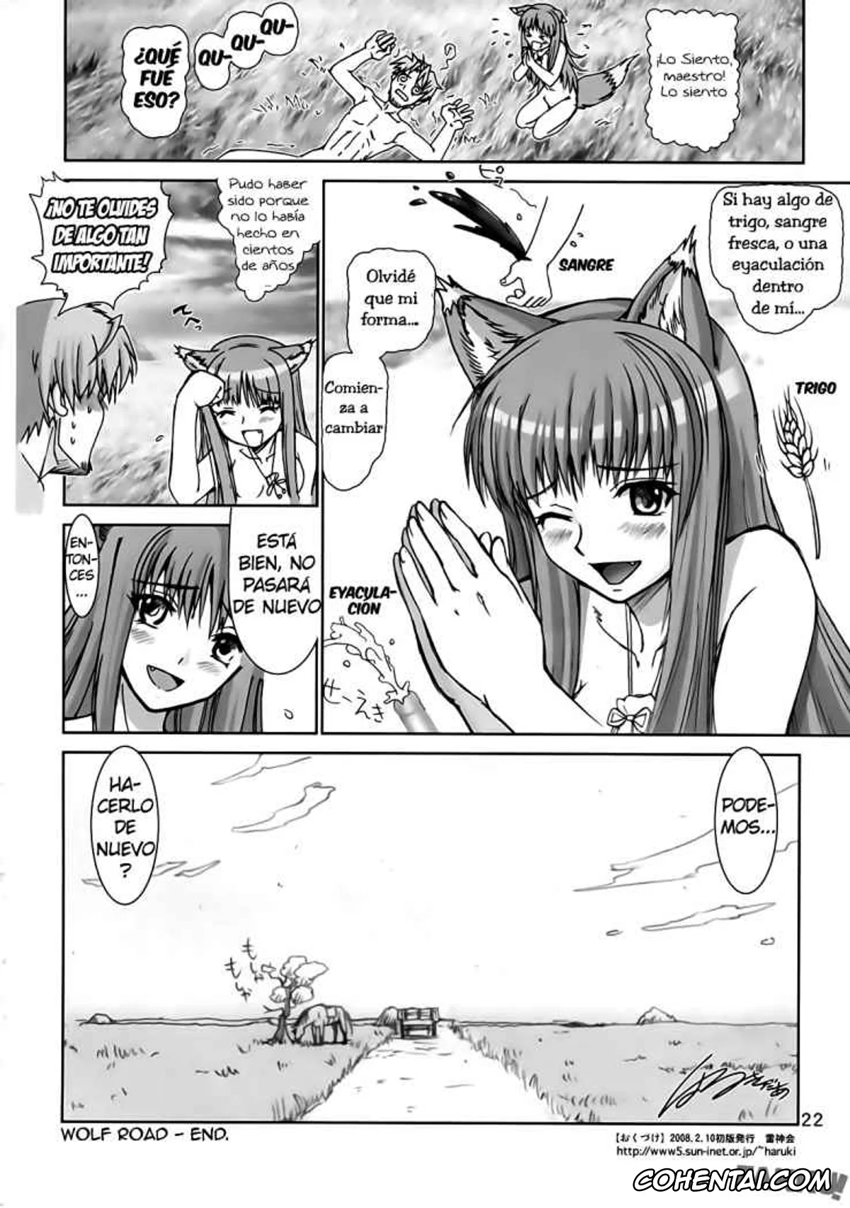 Spice And Wolf | Ookami To Koushinryou hentai, Holo hentai, Kraft Lawrence hentai, Wolf Road (Ookami To Koushinryou), pagina 21