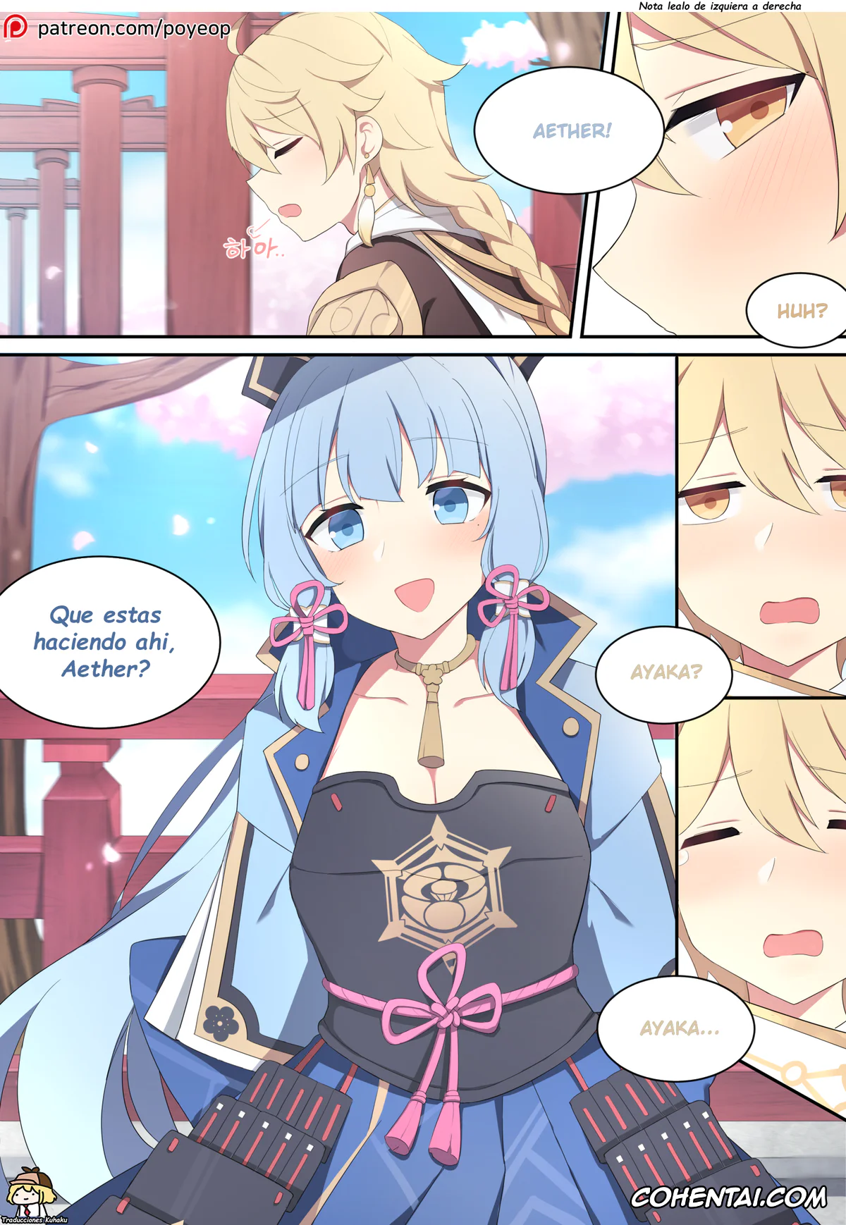 Genshin Impact xxx, Aether xxx, Ayaka Kamisato xxx, Ayaka (Genshin Impact), pagina 1