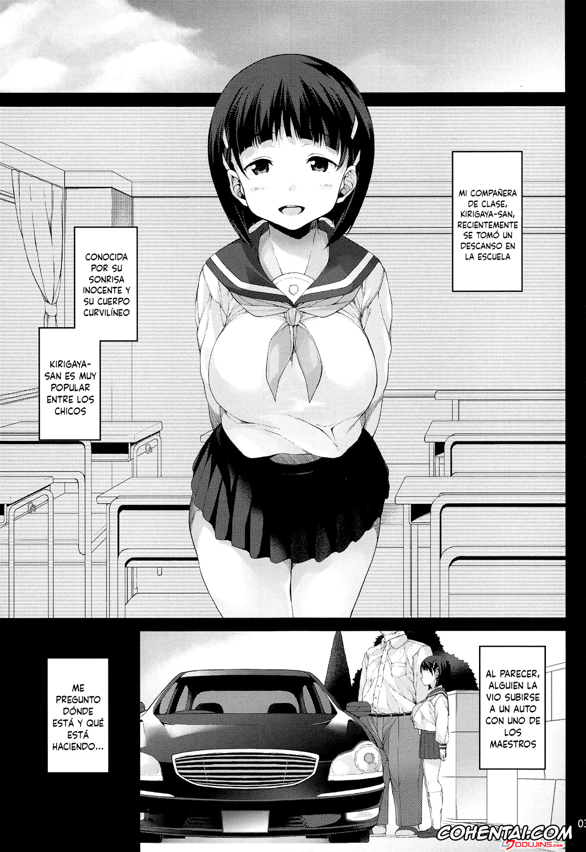 Sword Art Online hentai, Suguha Kirigaya hentai, Suguha-chan Seiiku Shidou (Sword Art Online), pagina 3