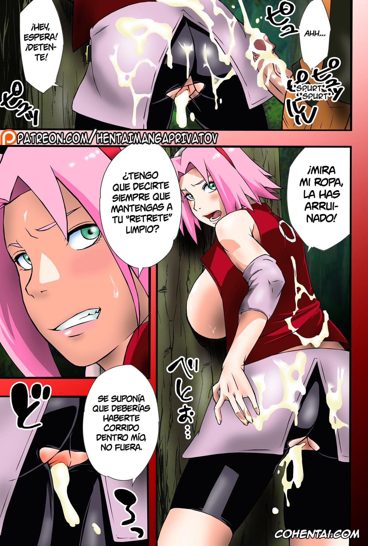 NARUTO hentai, Naruto Uzumaki hentai, Sakura Haruno hentai, Shizune hentai, Tsunade hentai, Ikimono Gakari (Naruto), pagina 6