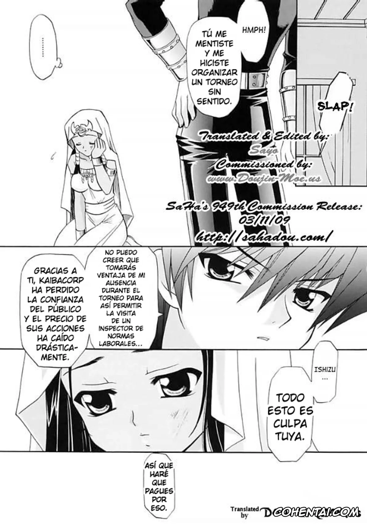 Yu-Gi-Oh! hentai, Ishizu Ishtar hentai, Seto Kaiba hentai, IRON ROSE (Yu-Gi-Oh!), pagina 3
