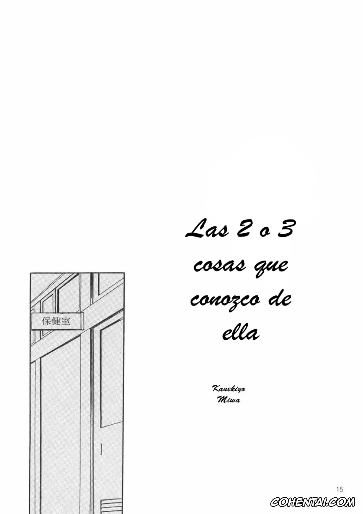 Yu-Gi-Oh! xxx, Ishizu Ishtar xxx, Seto Kaiba xxx, IRON ROSE (Yu-Gi-Oh!), pagina 16