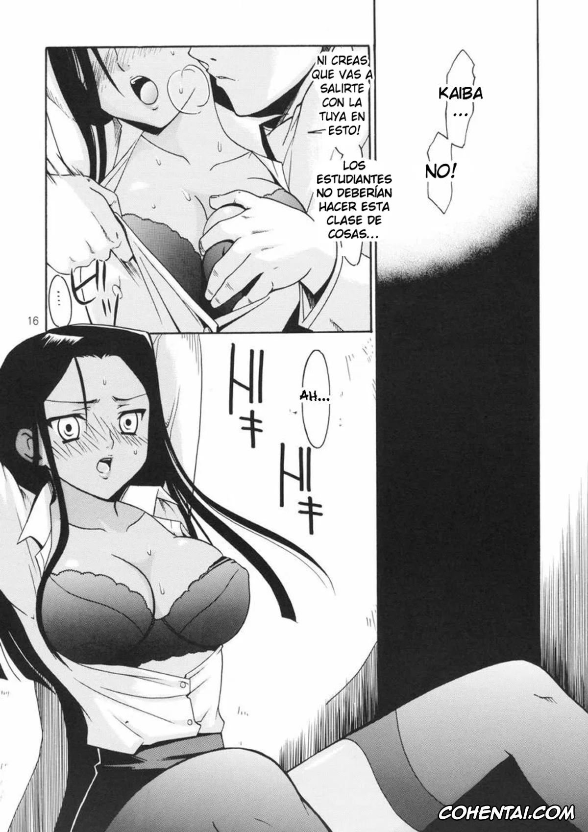 Yu-Gi-Oh! porno, Ishizu Ishtar porno, Seto Kaiba porno, IRON ROSE (Yu-Gi-Oh!), pagina 17
