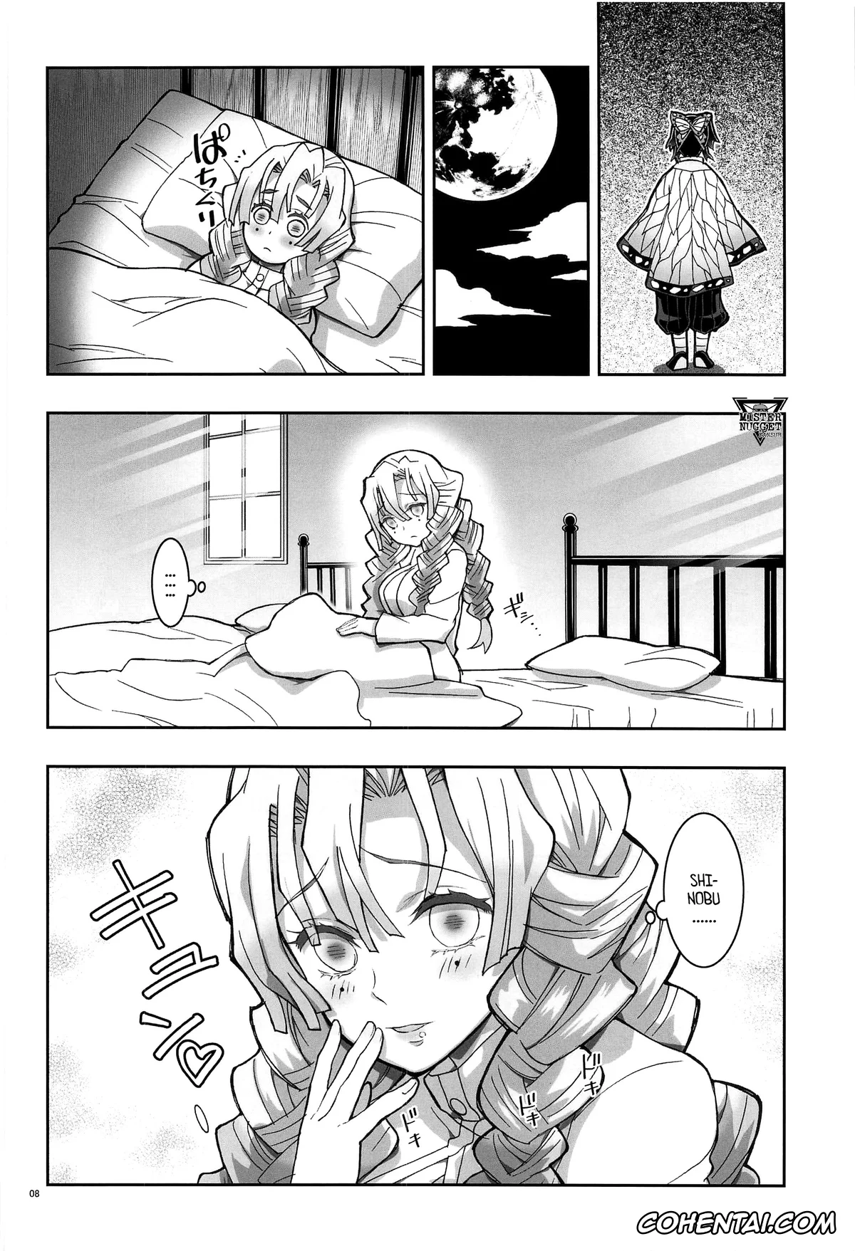 Kimetsu No Yaiba | Demon Slayer xxx, Mitsuri Kanroji xxx, Shinobu Kochou xxx, Mushi x Koi LOVERS (Kimetsu no Yaiba), pagina 7