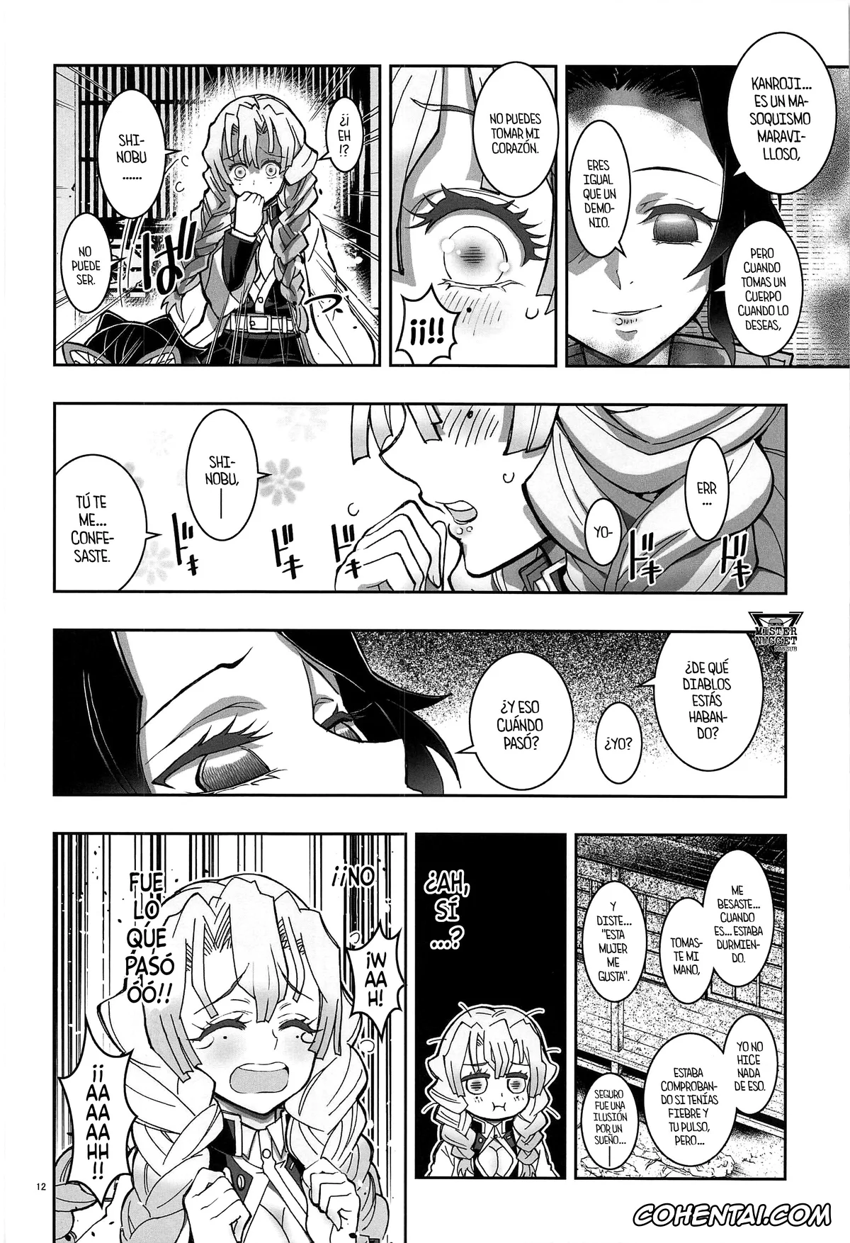 Kimetsu No Yaiba | Demon Slayer porno, Mitsuri Kanroji porno, Shinobu Kochou porno, Mushi x Koi LOVERS (Kimetsu no Yaiba), pagina 11
