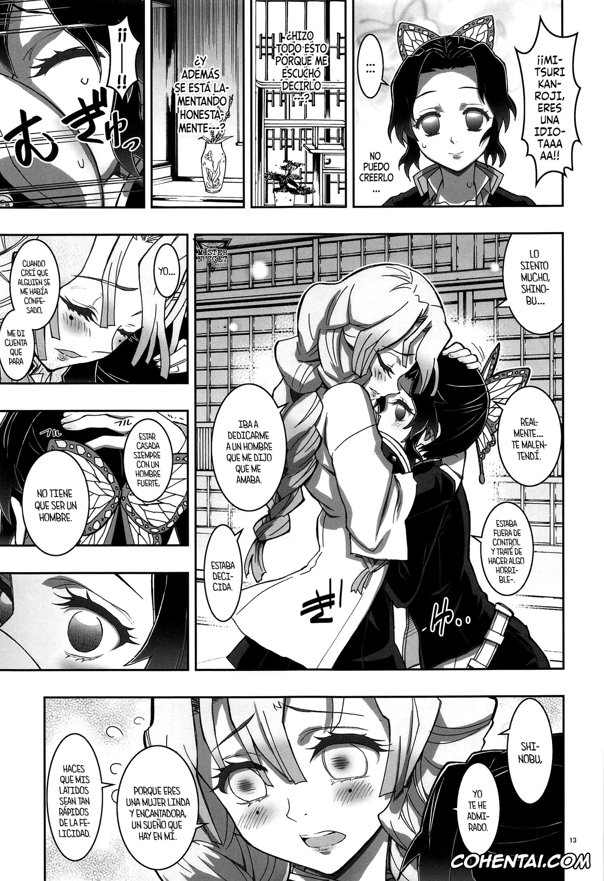Kimetsu No Yaiba | Demon Slayer hentai, Mitsuri Kanroji hentai, Shinobu Kochou hentai, Mushi x Koi LOVERS (Kimetsu no Yaiba), pagina 12