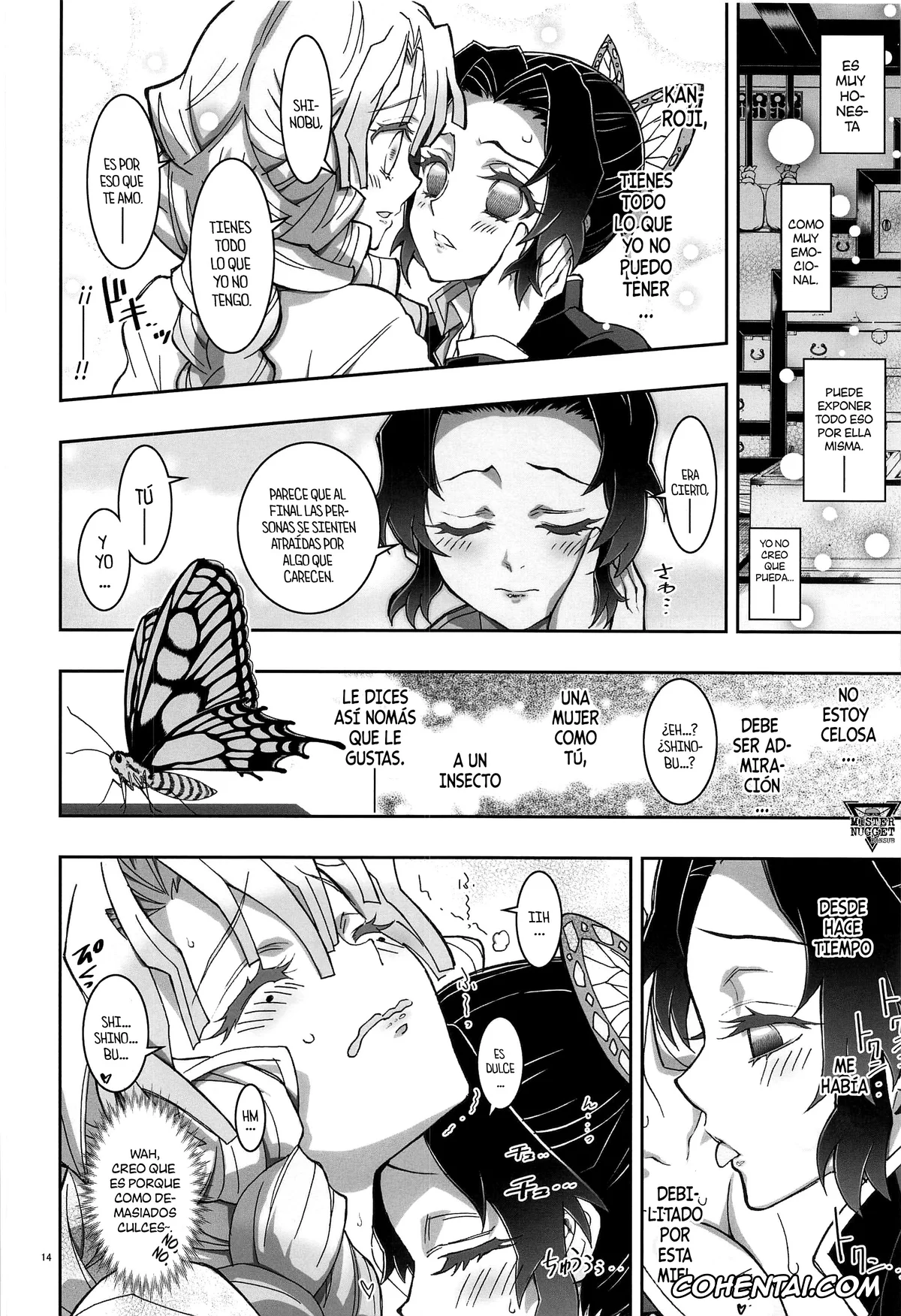Kimetsu No Yaiba | Demon Slayer xxx, Mitsuri Kanroji xxx, Shinobu Kochou xxx, Mushi x Koi LOVERS (Kimetsu no Yaiba), pagina 13