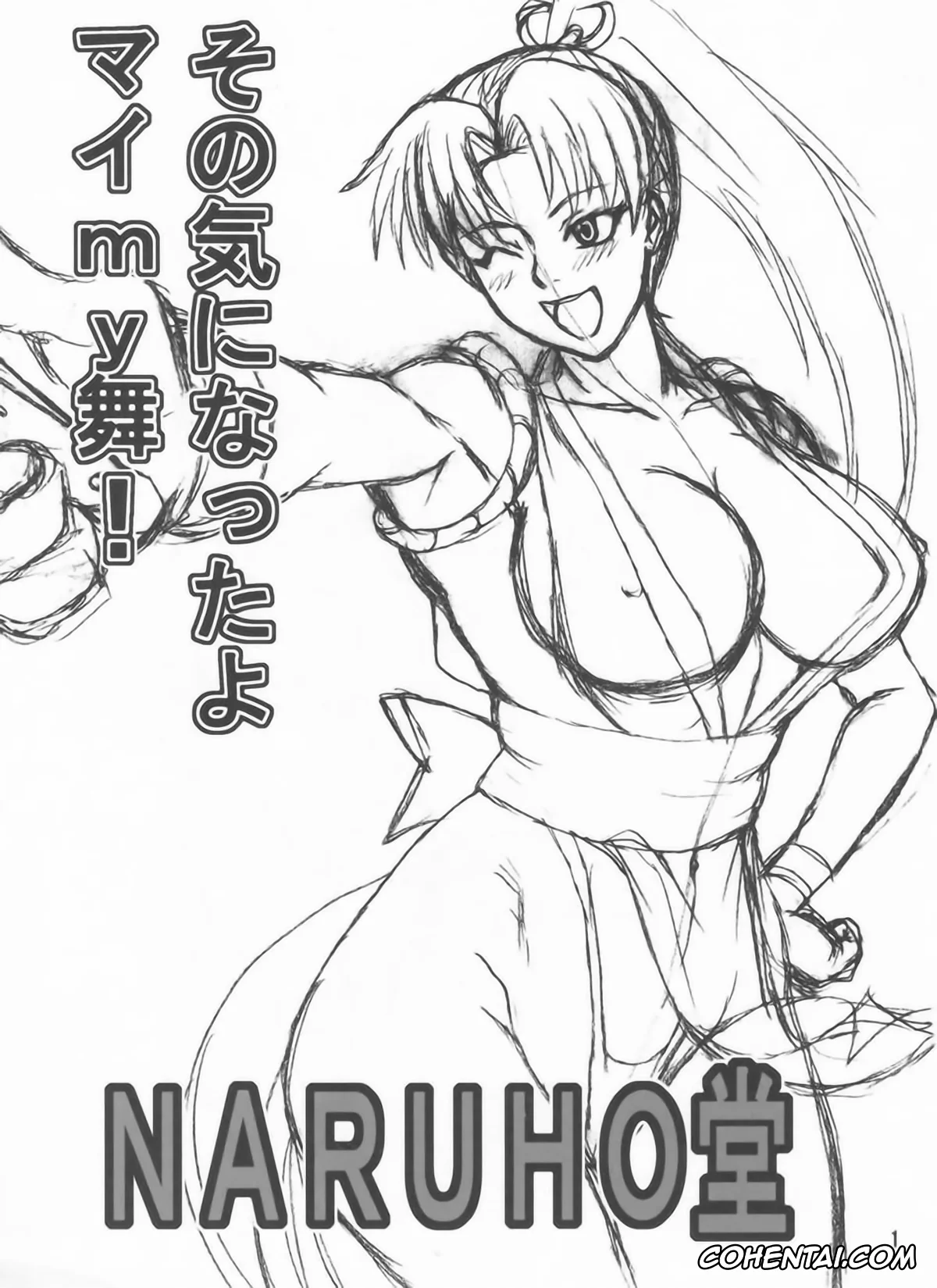 King of Fighters porno, Billy Kane porno, Mai Shiranui porno, Mai x 3 (King of Fighters), pagina 2